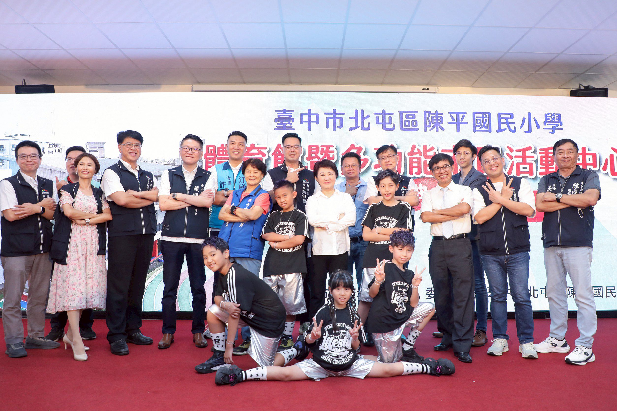 北屯陳平國小體育館暨市民活動中心啟用 　盧市長：城市共享的最佳典範