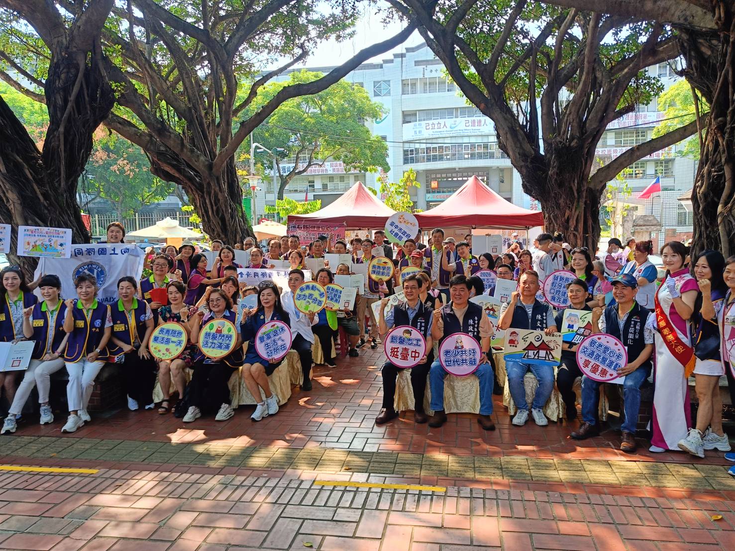 銀髮關懷動起來！　台中社會局攜手國際同濟會 打造溫馨健康嘉年華
