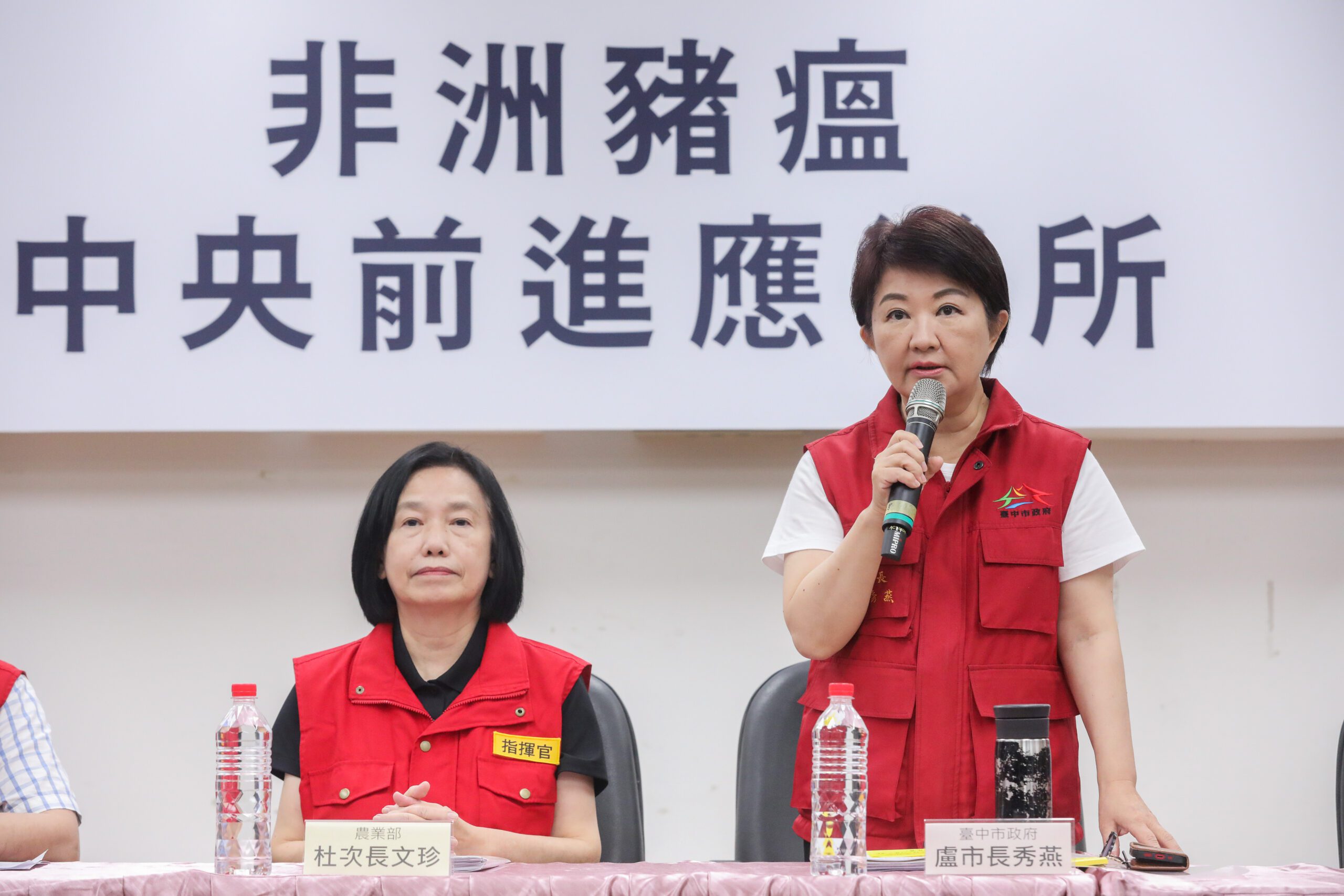防疫視同作戰　盧秀燕：中央與市府聯手第一時間快速整合、釐清縮小範圍、解決問題