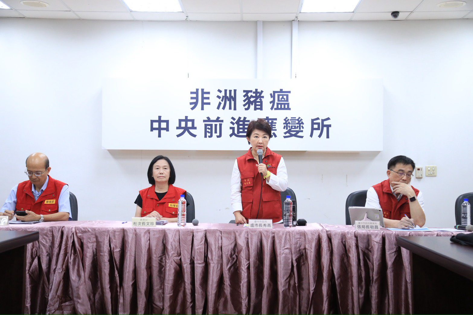 中市非洲豬瘟防疫進入第二輪 盧市長:全力防堵疫情外溢 中市非洲豬瘟防疫進入第二輪 盧市長:全力防堵疫情外溢