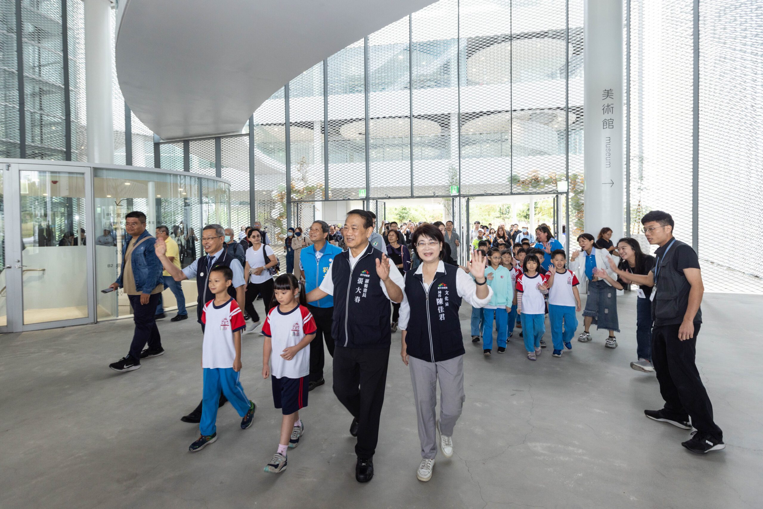 台中綠美圖10/28至11/16試營運!  邀全民體驗藝術、閱讀共融城市新地標 台中綠美圖10/28至11/16試營運!  邀全民體驗藝術、閱讀共融城市新地標