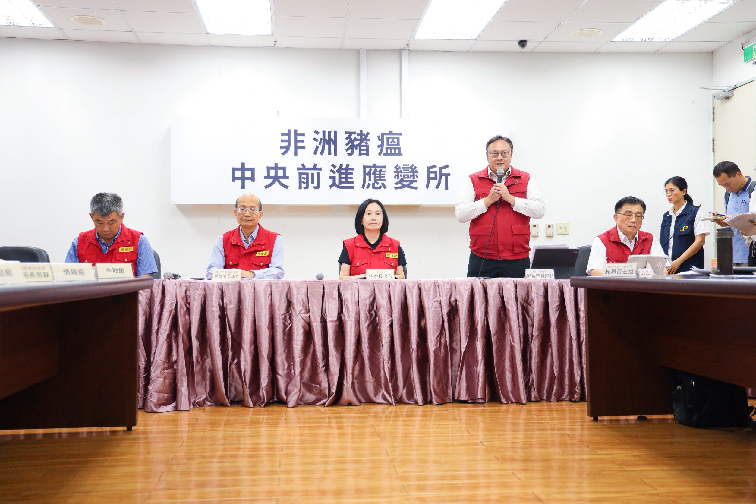 中市全力防堵非洲豬瘟擴散　鄭副市長：交叉比對、將疫情鎖在案場