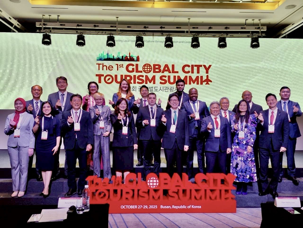 台中觀旅局出席全球城市觀光高峰會 展現永續觀光行動力與國際合作成果 台中觀旅局出席全球城市觀光高峰會 展現永續觀光行動力與國際合作成果