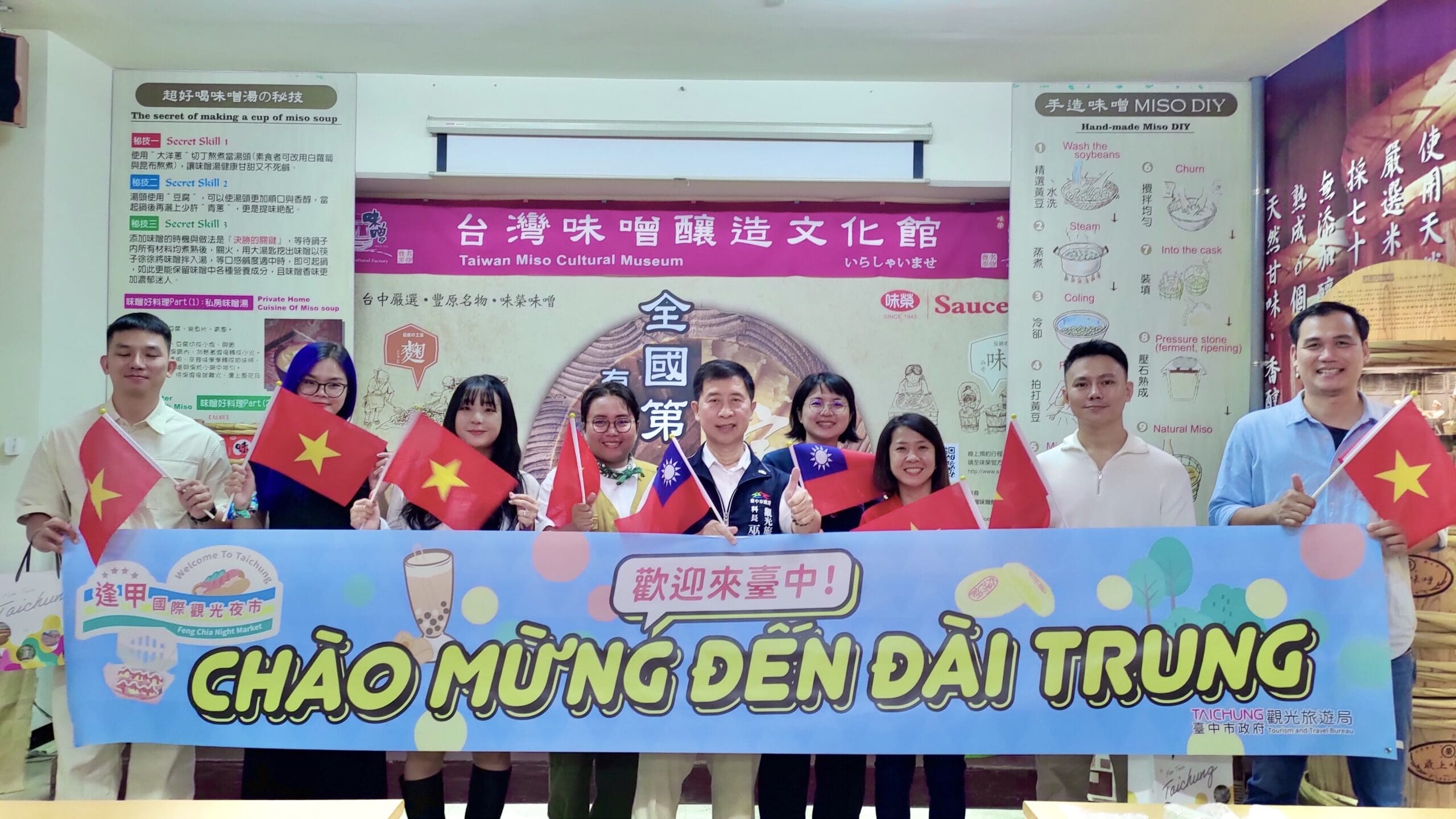 越南網紅踩線團遊台中　中市觀旅局強化東南亞市場行銷力道