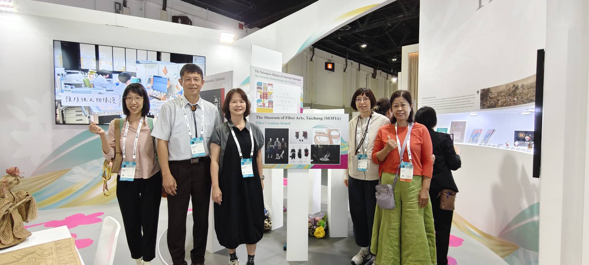 中市纖維工藝博物館登上國際舞台　獲ICOM第27屆大會肯定發表研究成果