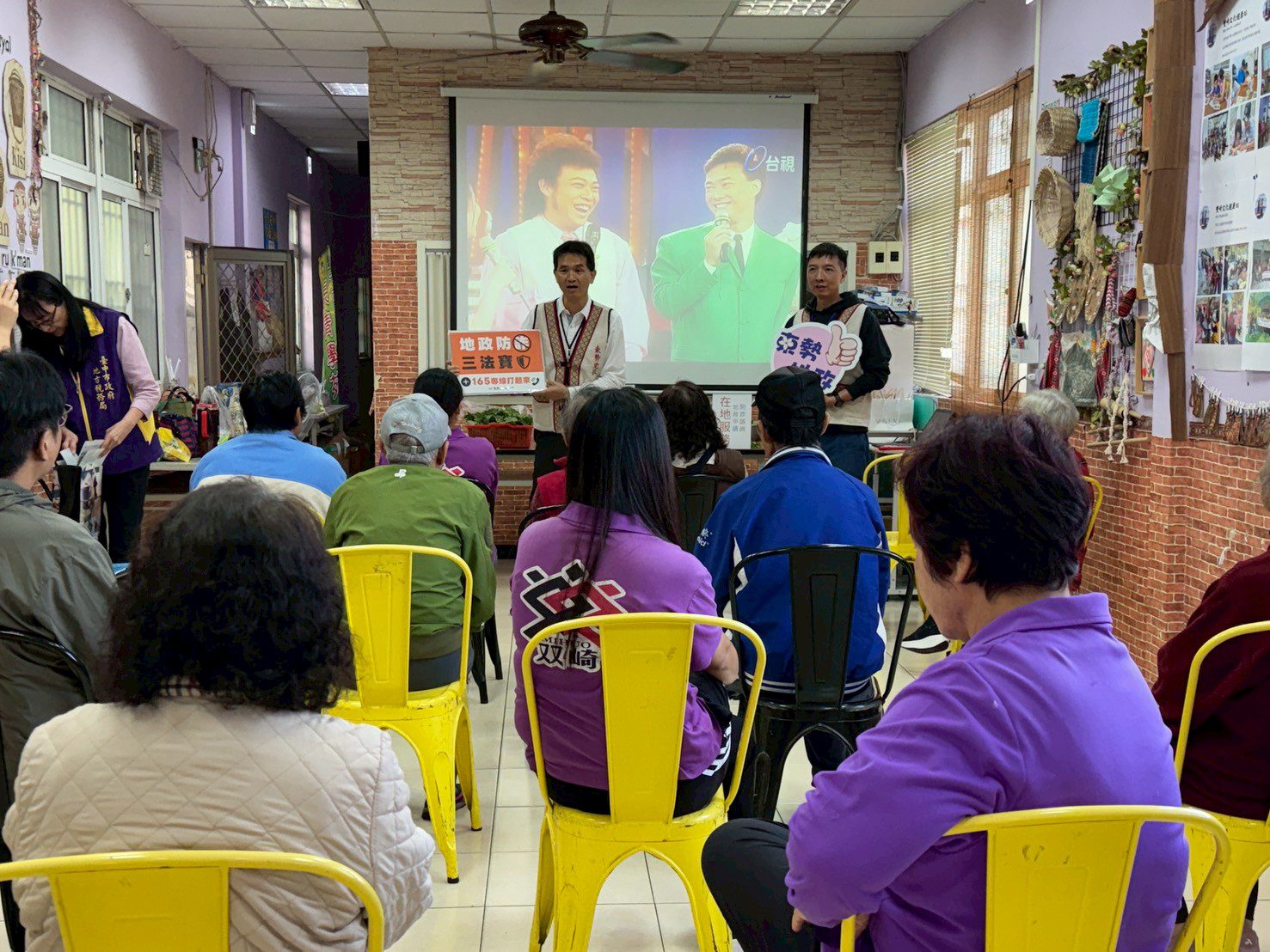 東勢地政深入和平區 宣導不動產防詐與都市計劃外原保地建物編定諮詢 東勢地政深入和平區 宣導不動產防詐與都市計劃外原保地建物編定諮詢