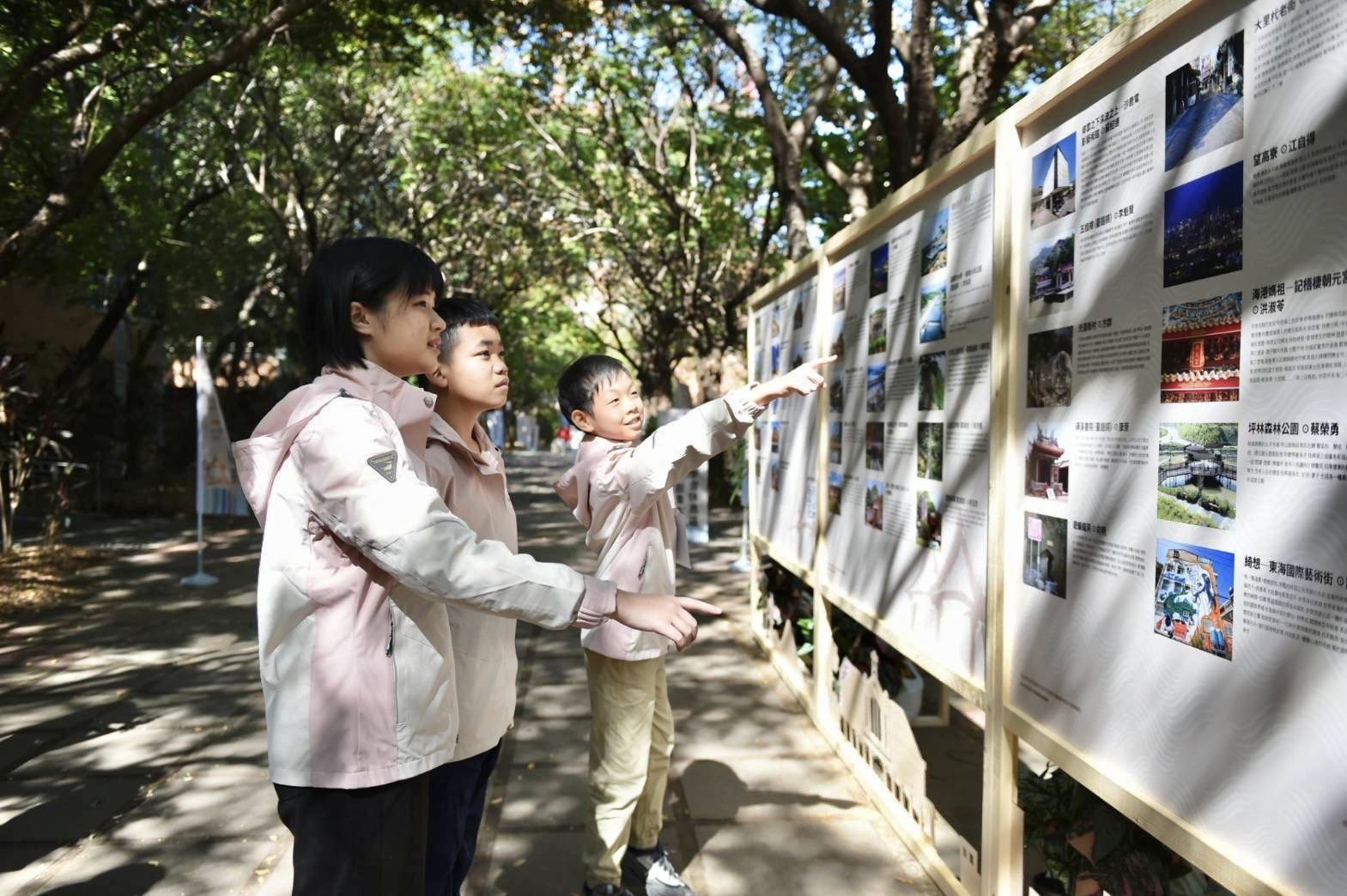 114年全國語文競賽台中隆重登場　22縣市菁英齊聚書香之都展現語文力