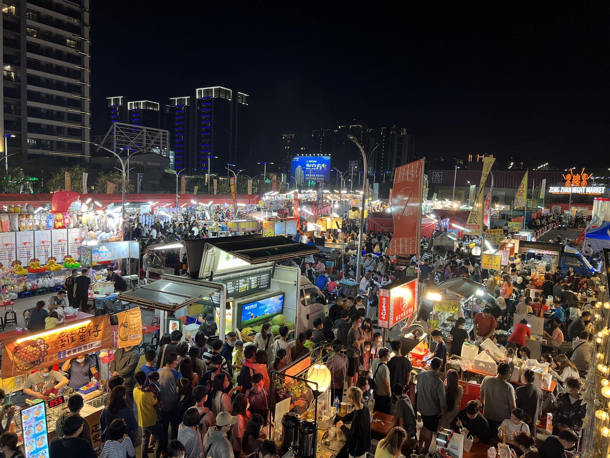 炸雞買100送100！　物調券第二波11/28-30開跑 台中人氣夜市美食優惠大放送