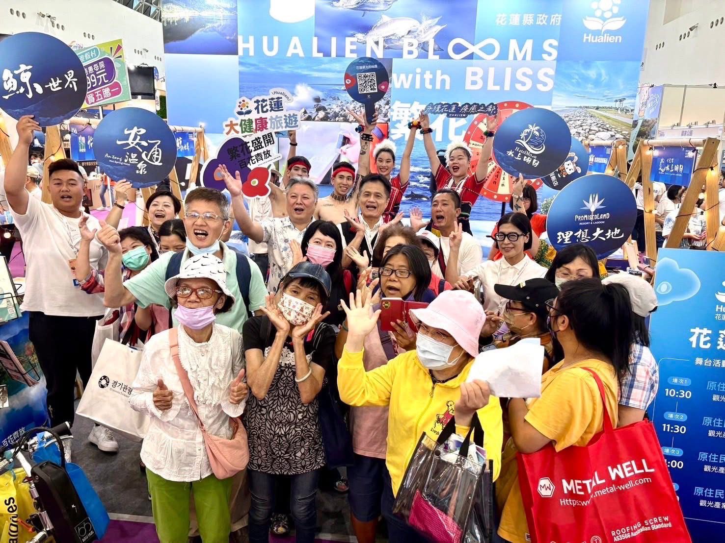 2025高雄冬季國際旅展後天28日盛大開展。高市旅行公會提供