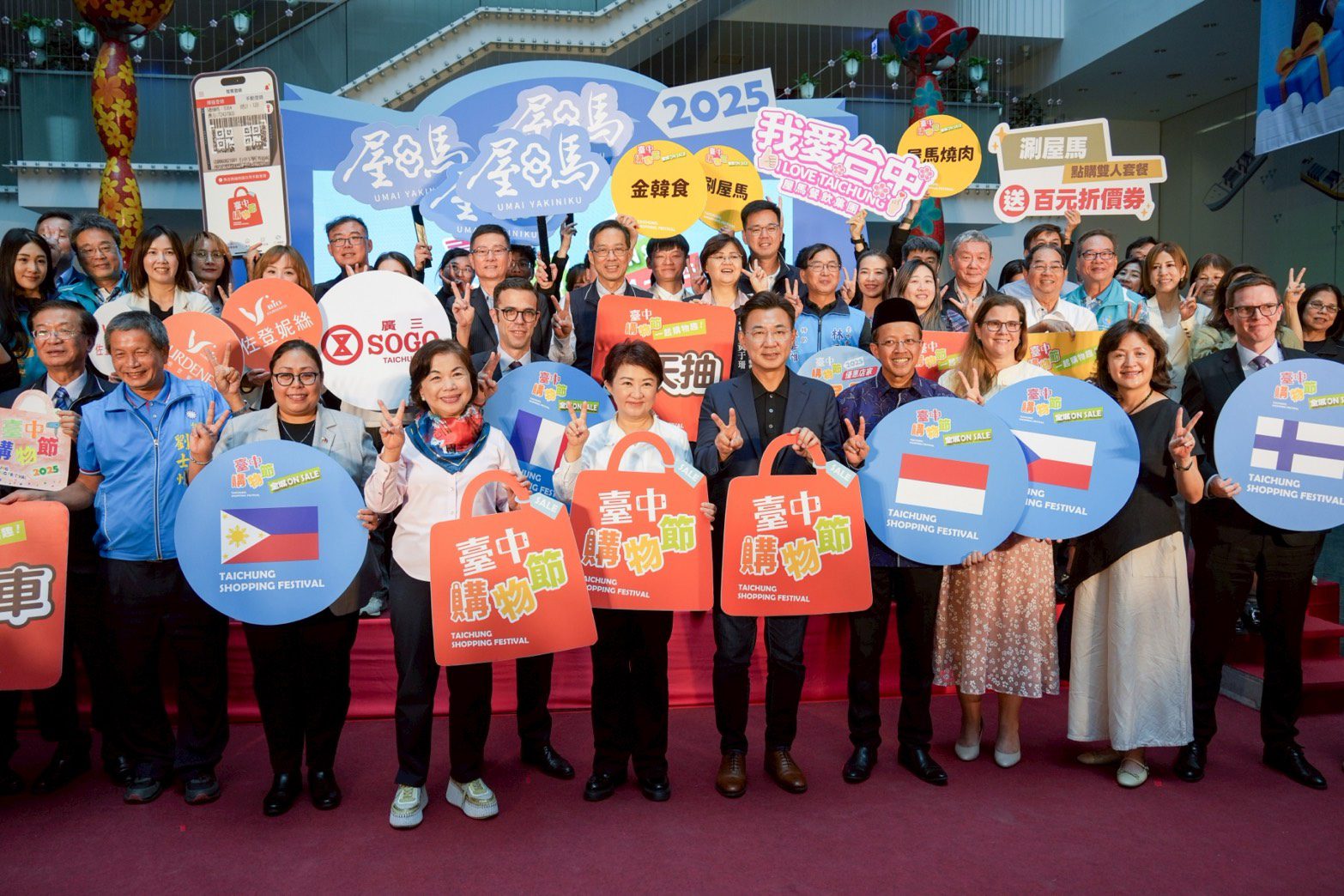 一天一億！　外縣市湧入台中 購物節成最強觀光磁鐵