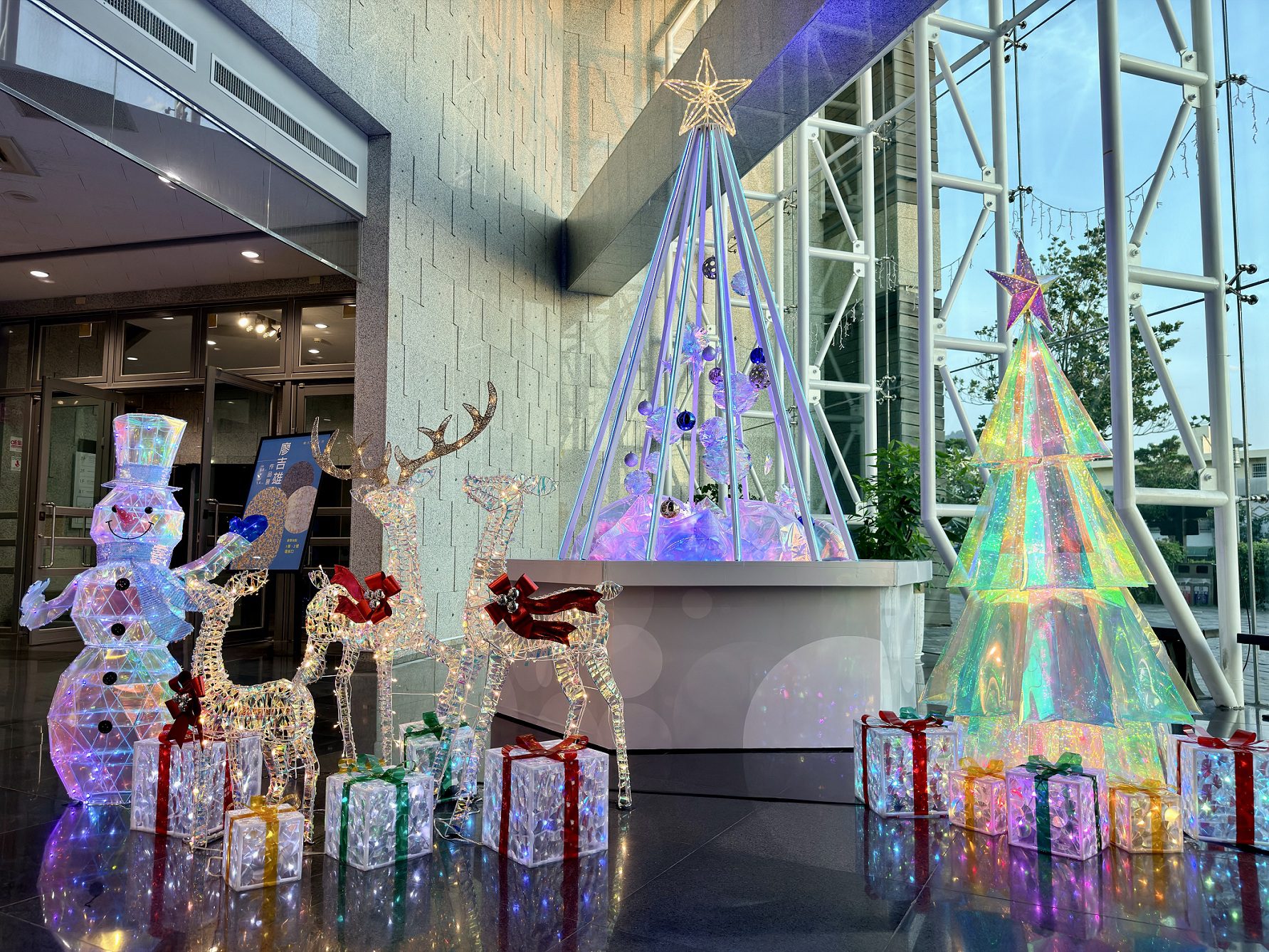 中市藝文場館耶誕歡樂登場！　耶誕樹裝置、市集與手作活動邀您沉浸冬日氛圍