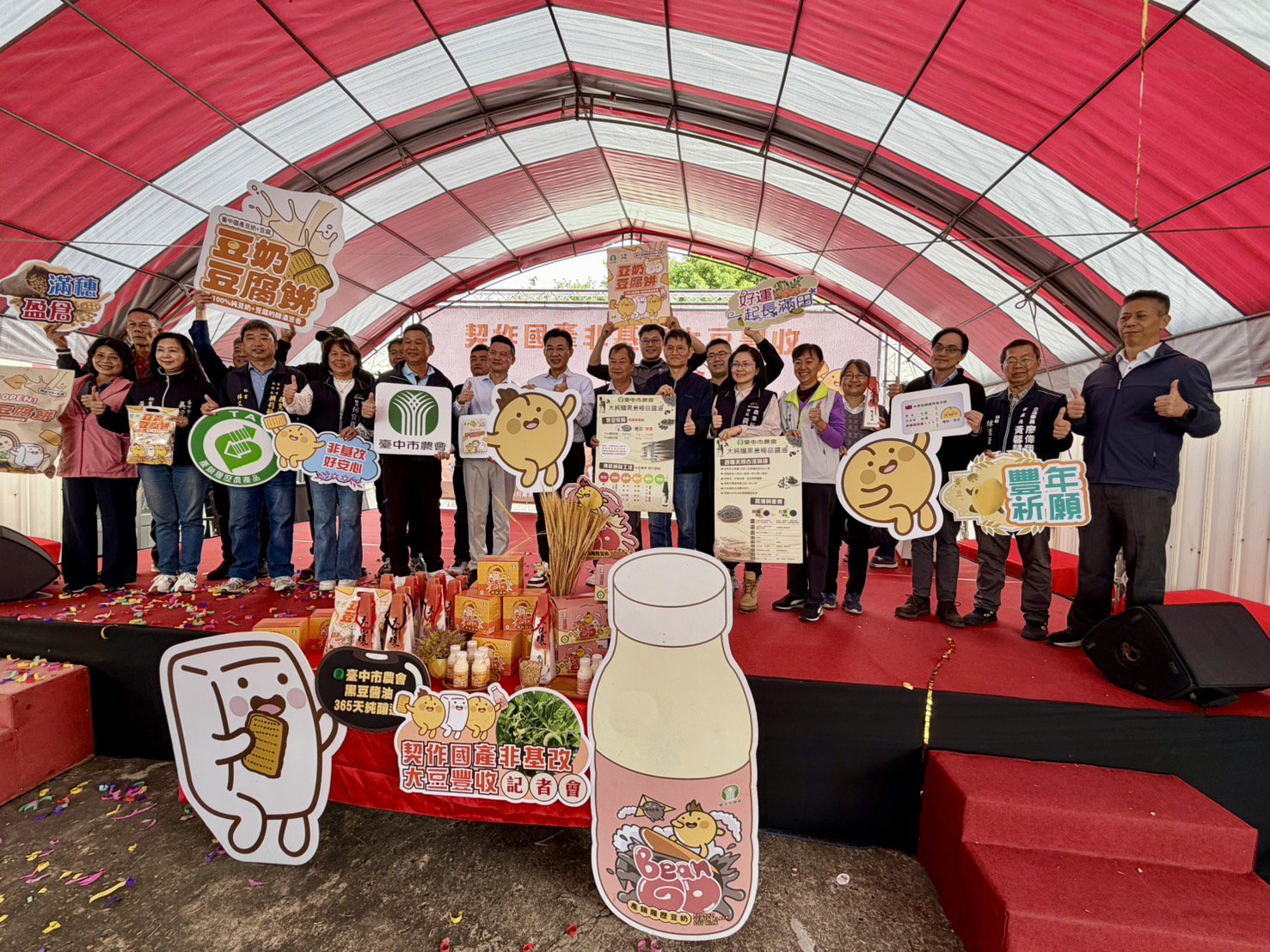 產地直送最安心！　台中非基因改造大豆新鮮登場