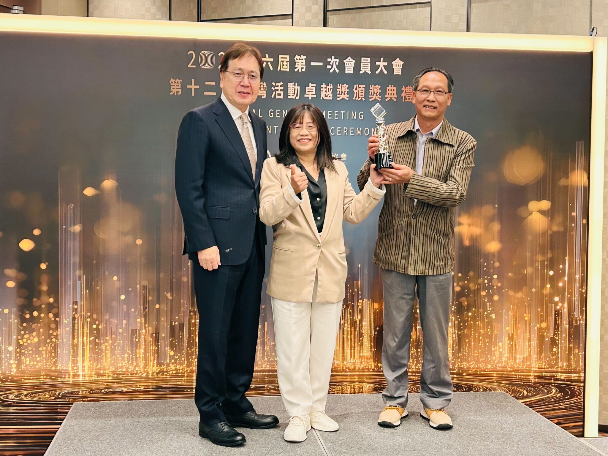 六都唯一！　2025中台灣元宵燈會榮獲台灣活動卓越獎銀質獎