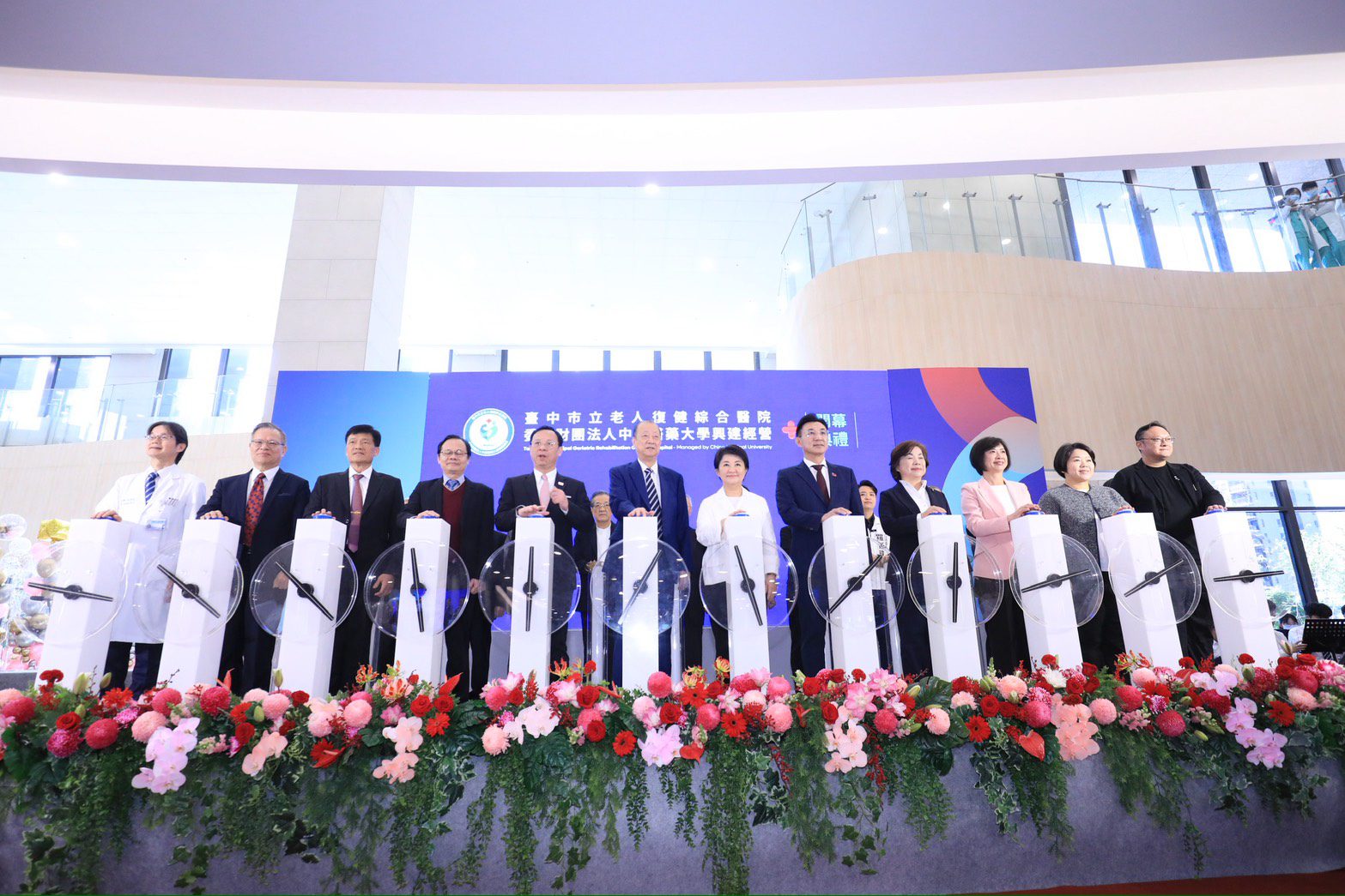 中市首座市立醫院開幕！　盧市長：「看見市民需求」打造台中幸福城市新里程碑