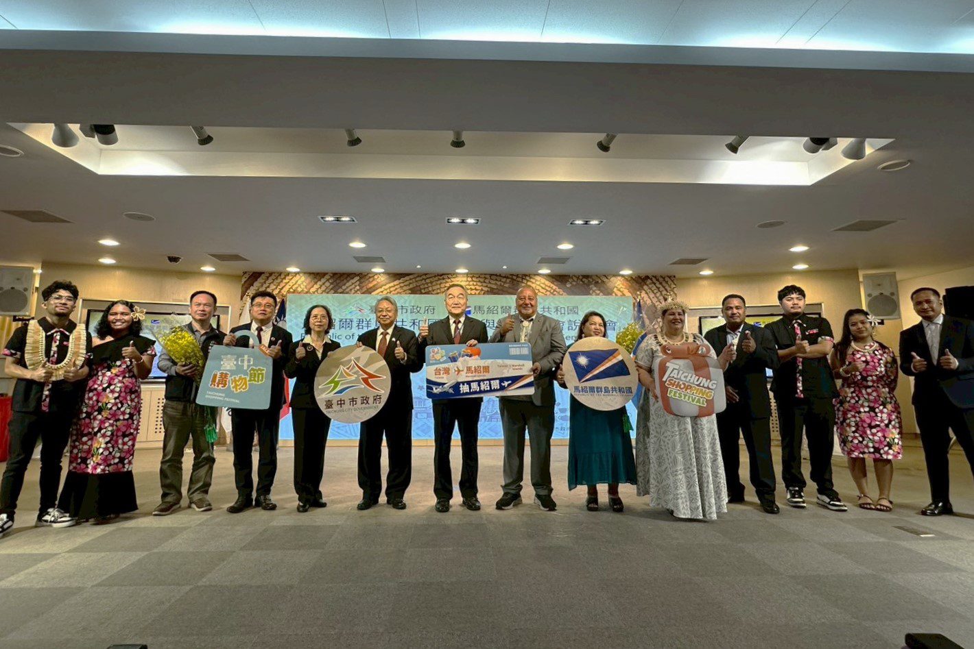 友邦交流加碼體驗購物節！　馬紹爾穆勒部長率團訪中市府 黃副市長：深化經貿合作