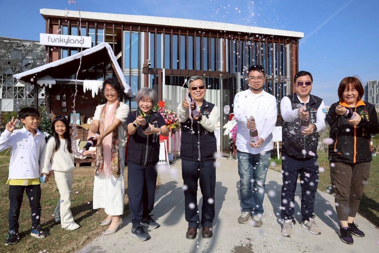 喝咖啡、看夕陽一次滿足！　盧市長打造中央公園新亮點　Funkyland成社群打卡熱點