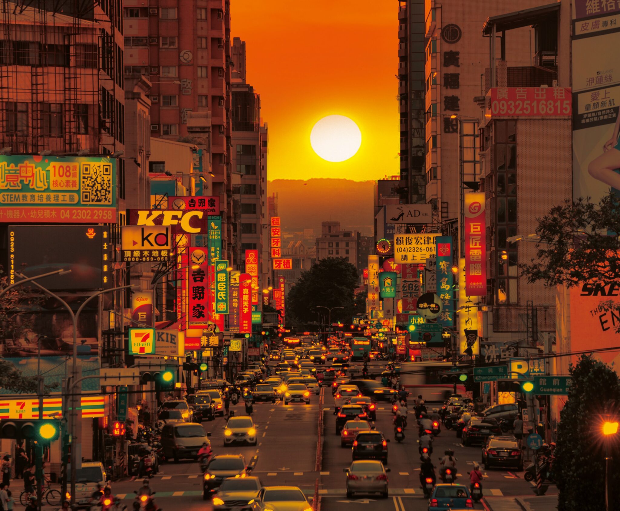 台中Hi8全城開趴 年底旅遊熱潮再升溫