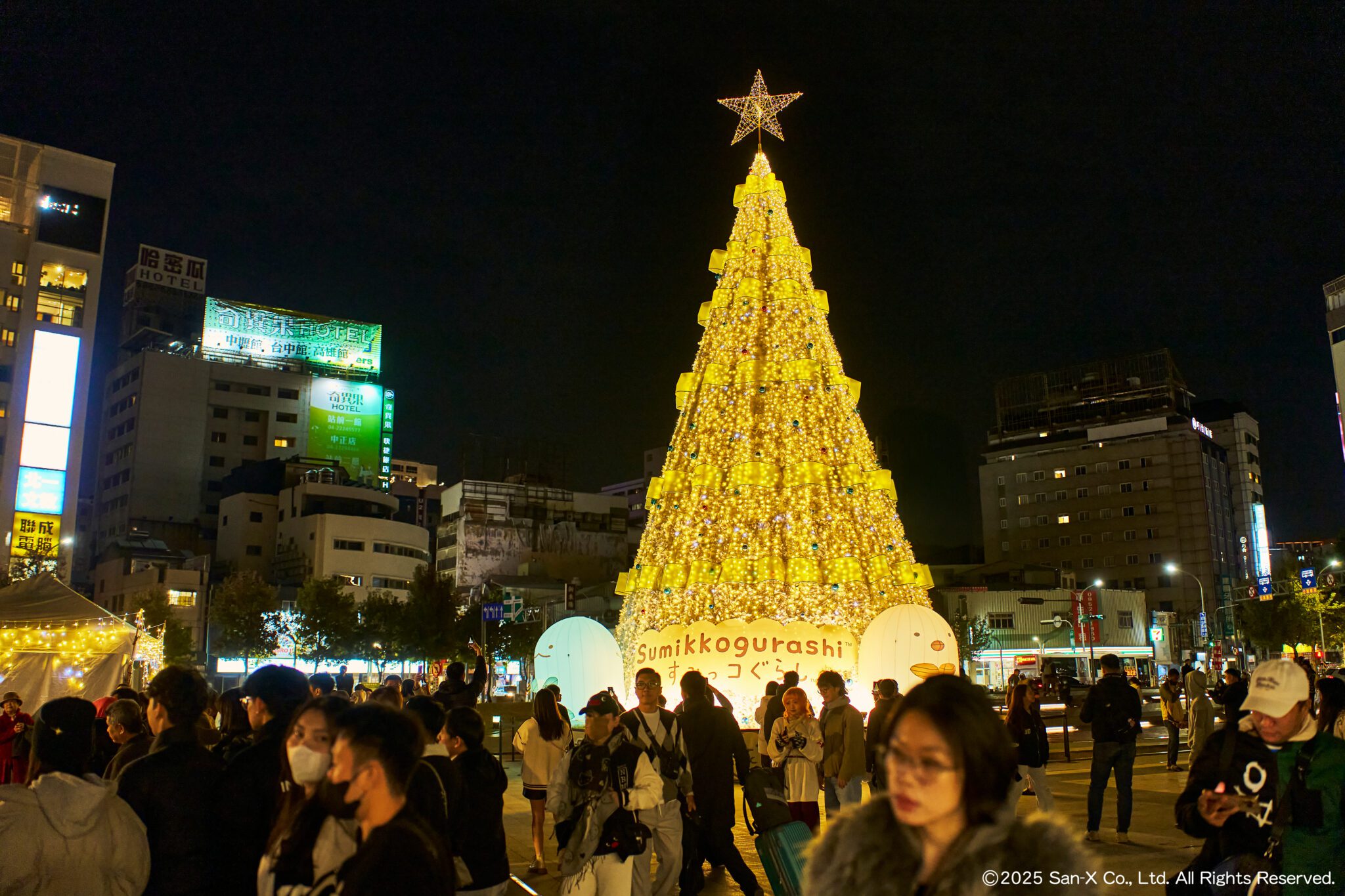 2025台中耶誕嘉年華圓滿落幕! 最療癒的耶誕盛會 角落小夥伴魅力加持 創造15億經濟效益