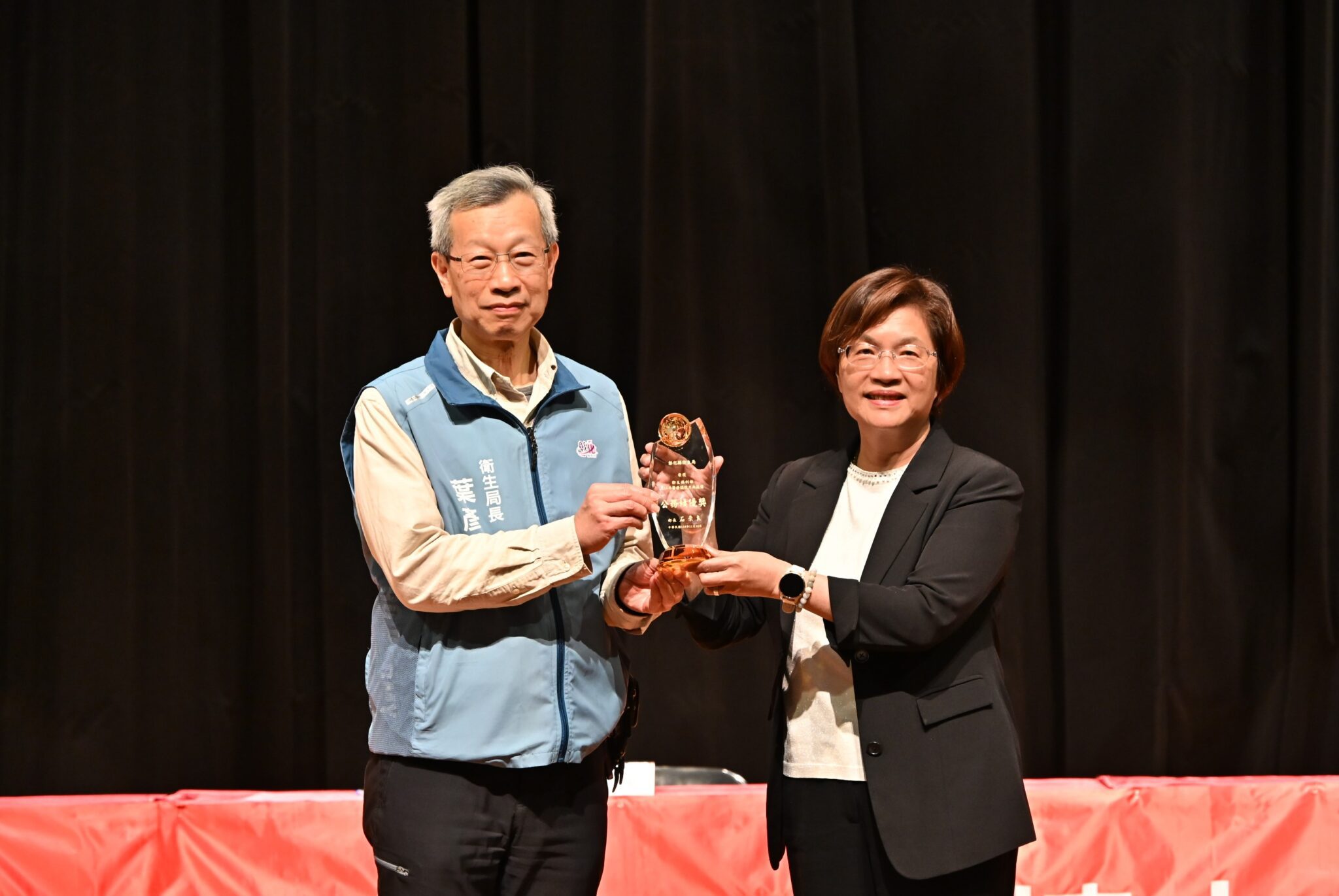 連續五年榮耀肯定!彰化縣衛生局蟬聯衛生福利部114年醫療關懷力典範獎「公務績優獎」