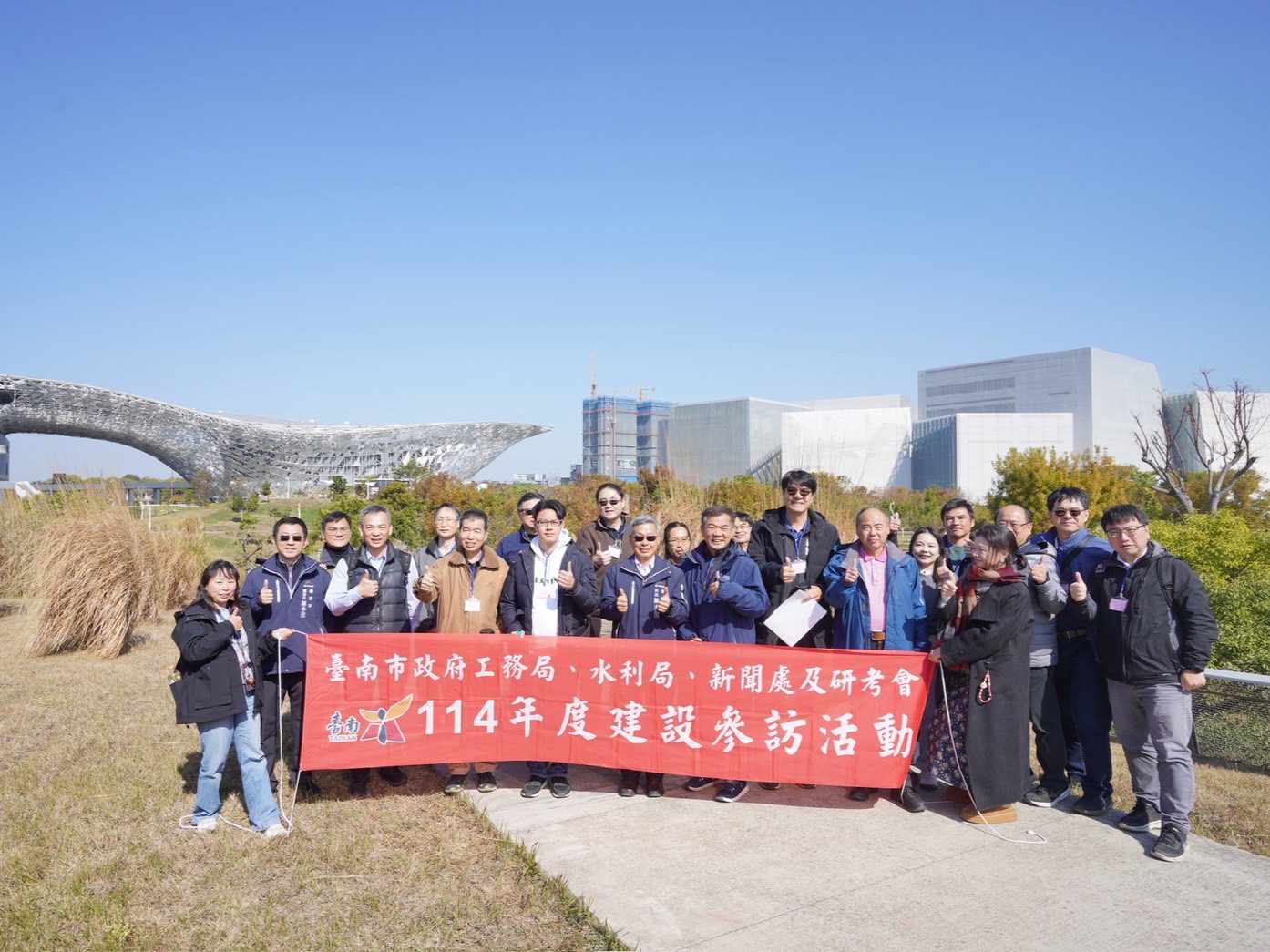 台中建設引領六都學習! 台南府會團隊實地見證中央公園與國際會展中心成就