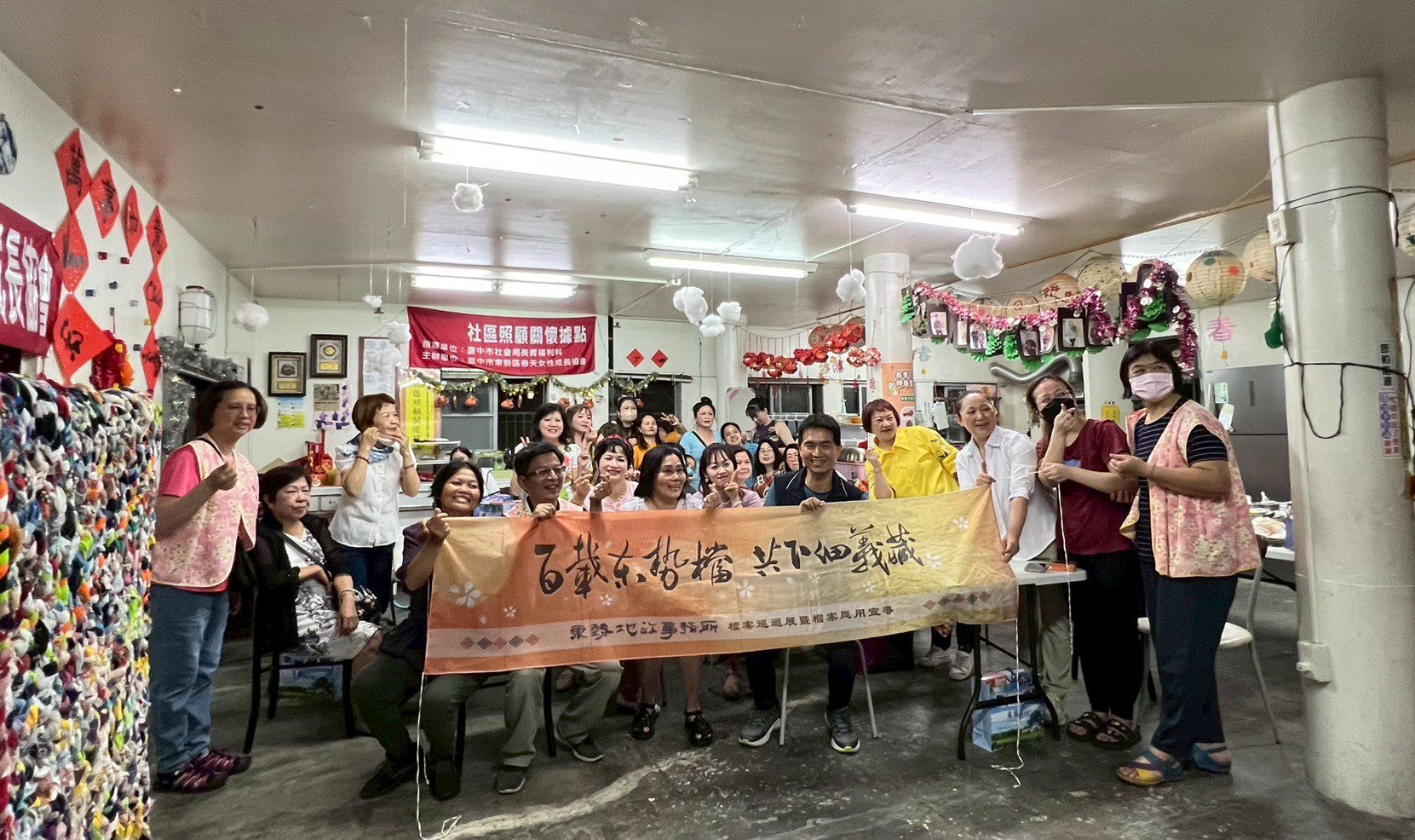 宣導地權觀念　東勢地政所與新住民媽媽們結網連心護地權