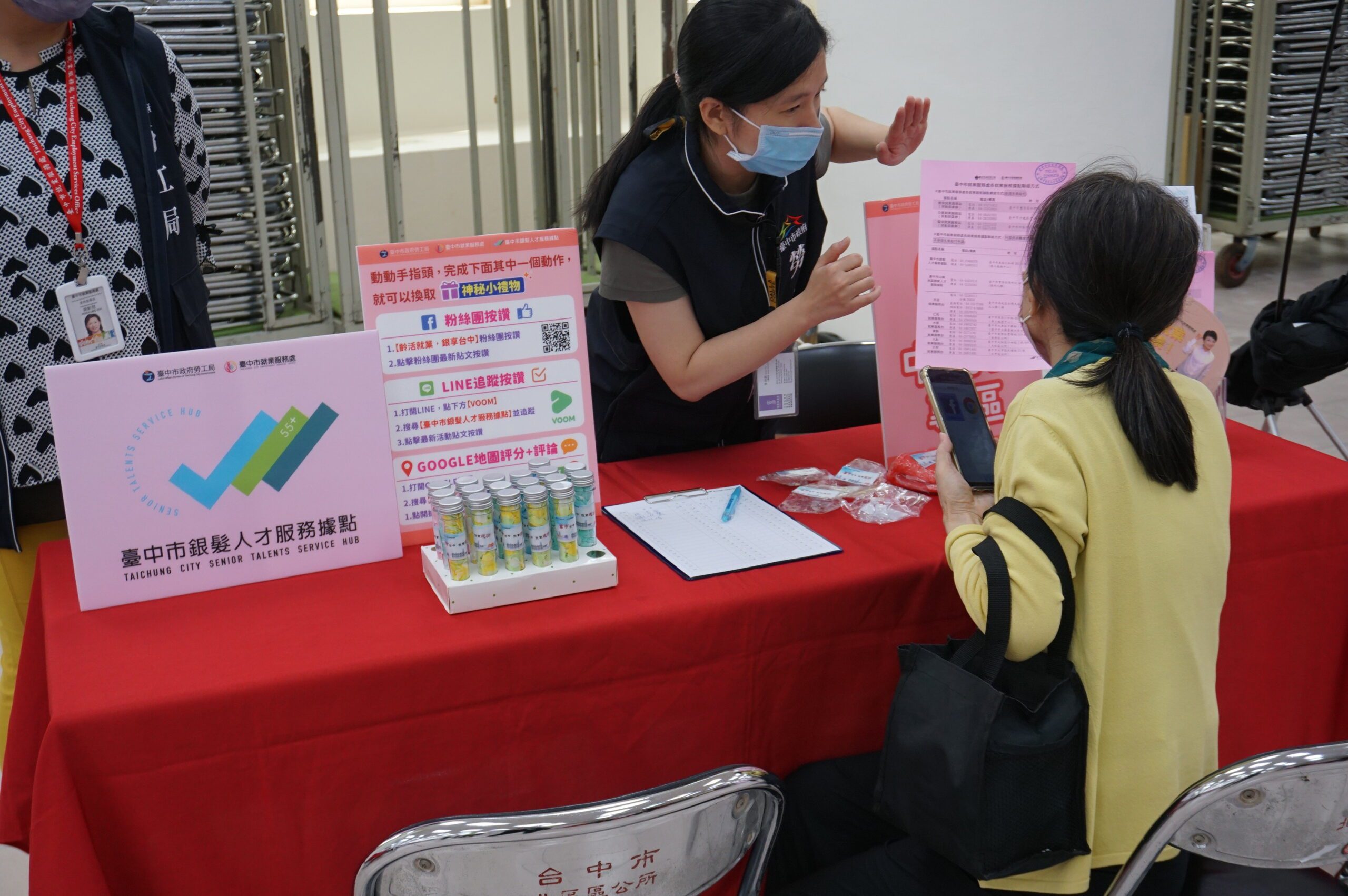 找頭路趕緊來！　中市勞工局5/9北區樂齡就業徵才開跑