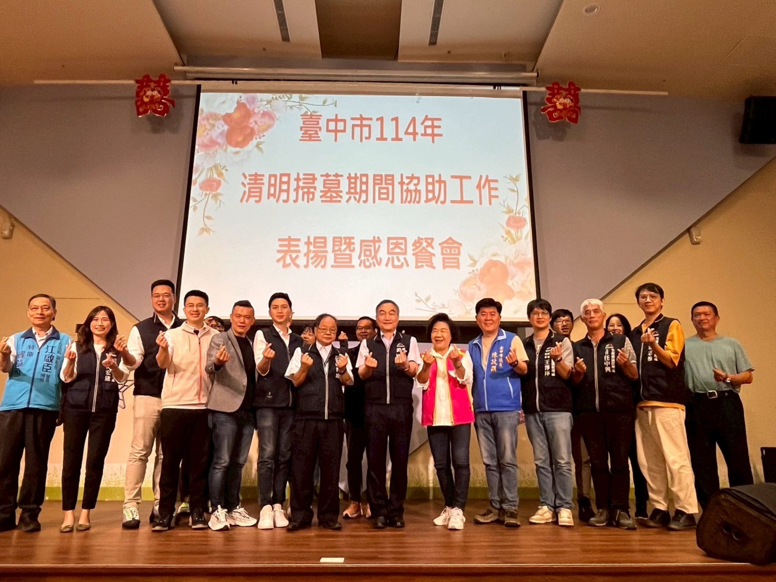 結合民力奏效！ 中市清明公墓火災驟降　黃副市長：感謝基層守護力量