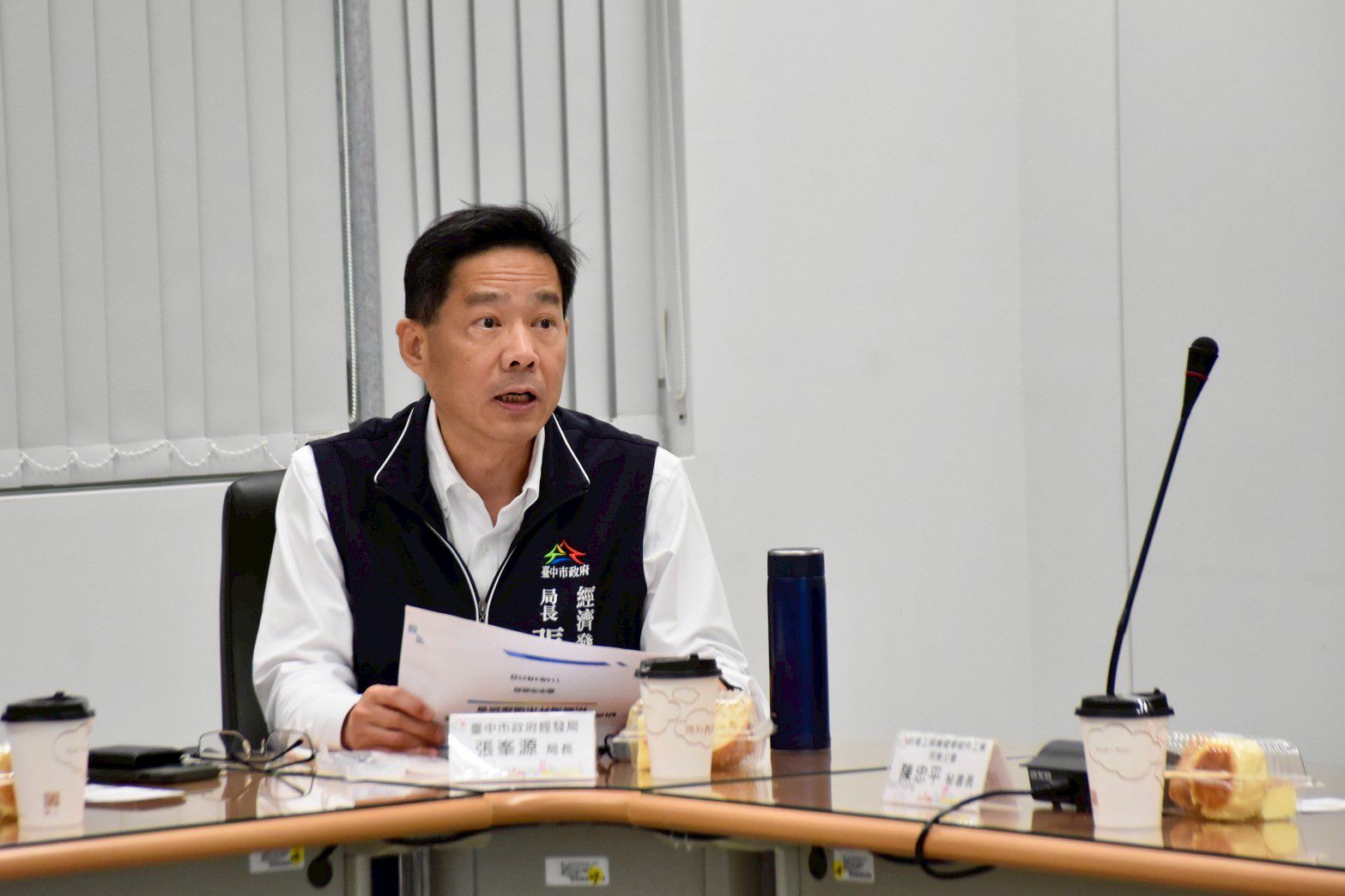 受美方關稅衝擊　中市府首波補助公會赴國外參展經費到位
