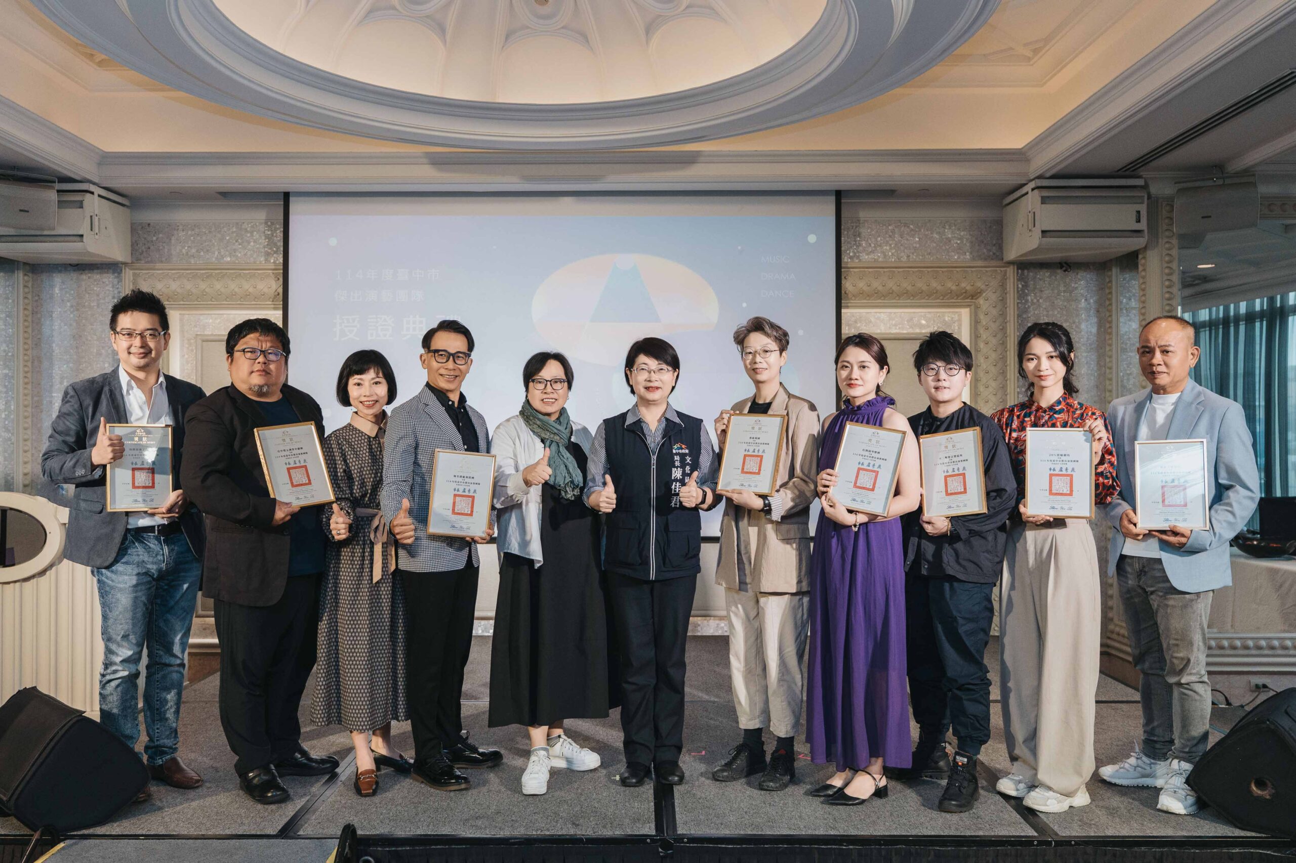 中市年度傑出演藝團隊8強鼎立　展現在地豐沛表演藝術能量