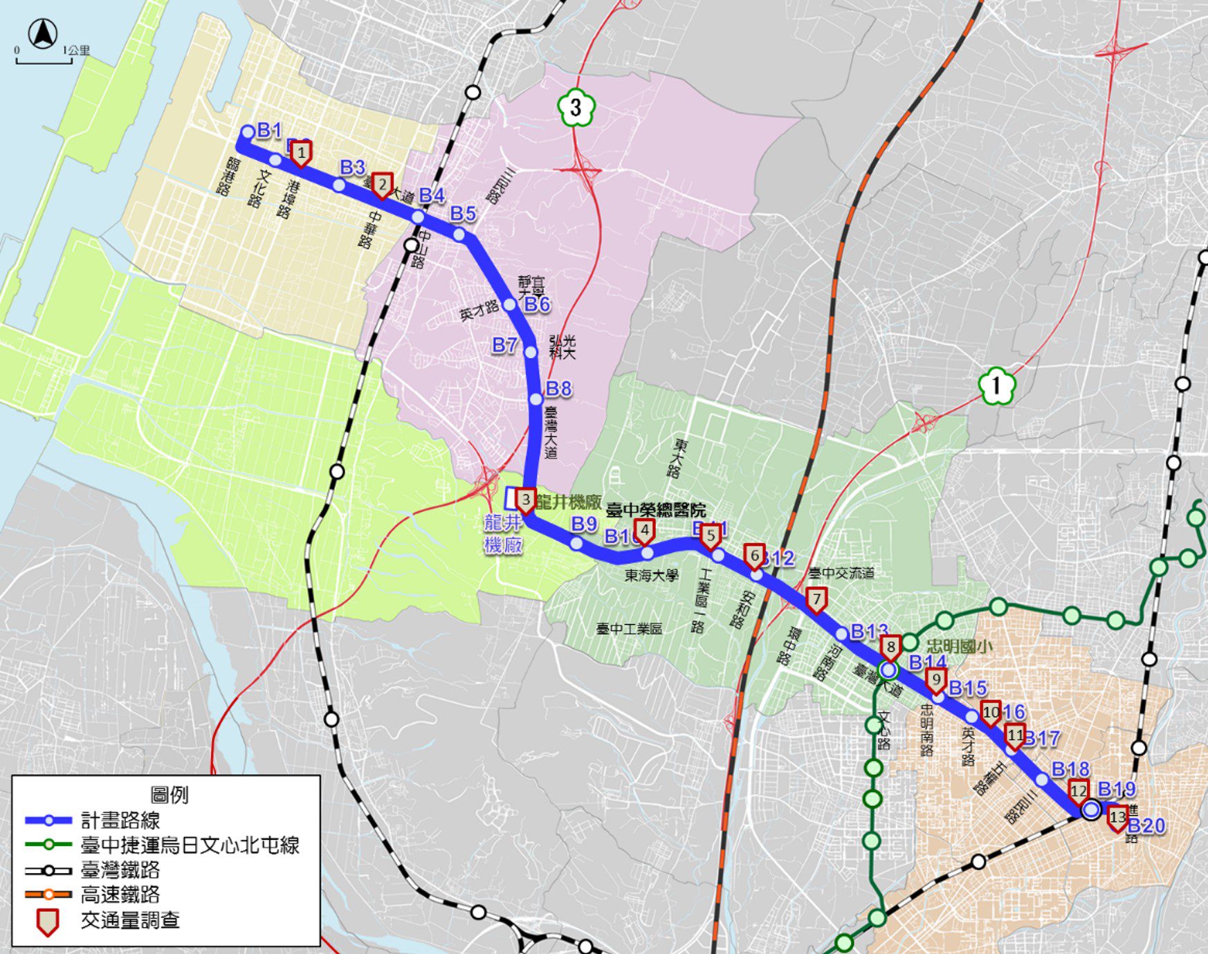 從交通建設邁向環境共好！　台中捷運藍線公開說明會捷工局邀民眾踴躍參與