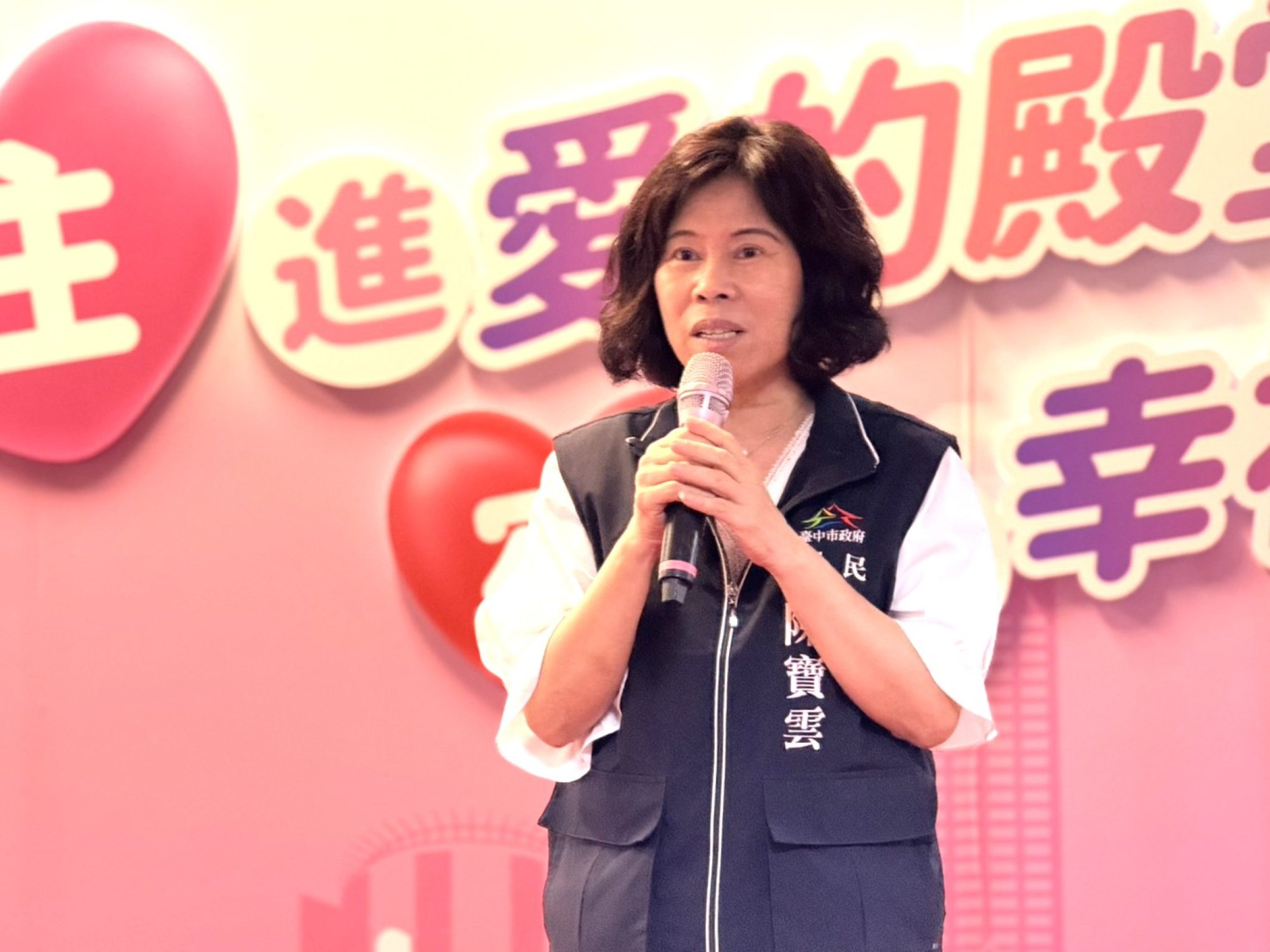 台中新人限定好康！　 6/23至7/18結婚登記 抽萬元新婚禮包