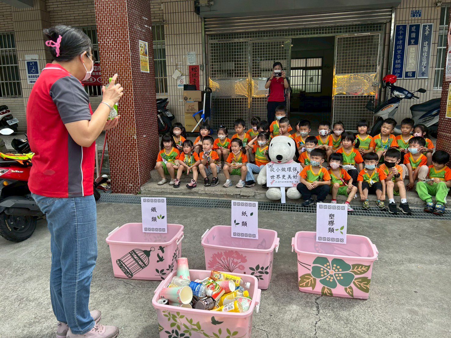 最萌清潔隊報到！　中市幼兒動手學分類 愛地球從小開始