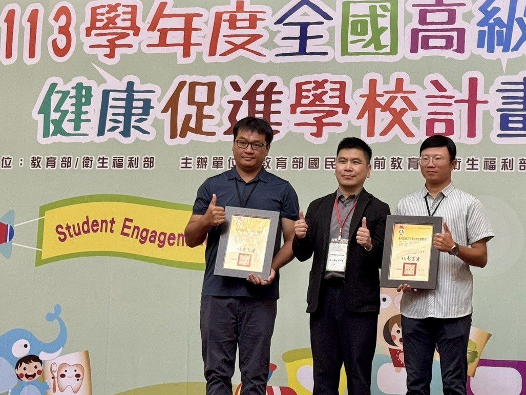 菸害防制創意出擊！ 　台中3校勇奪教育部短片獎