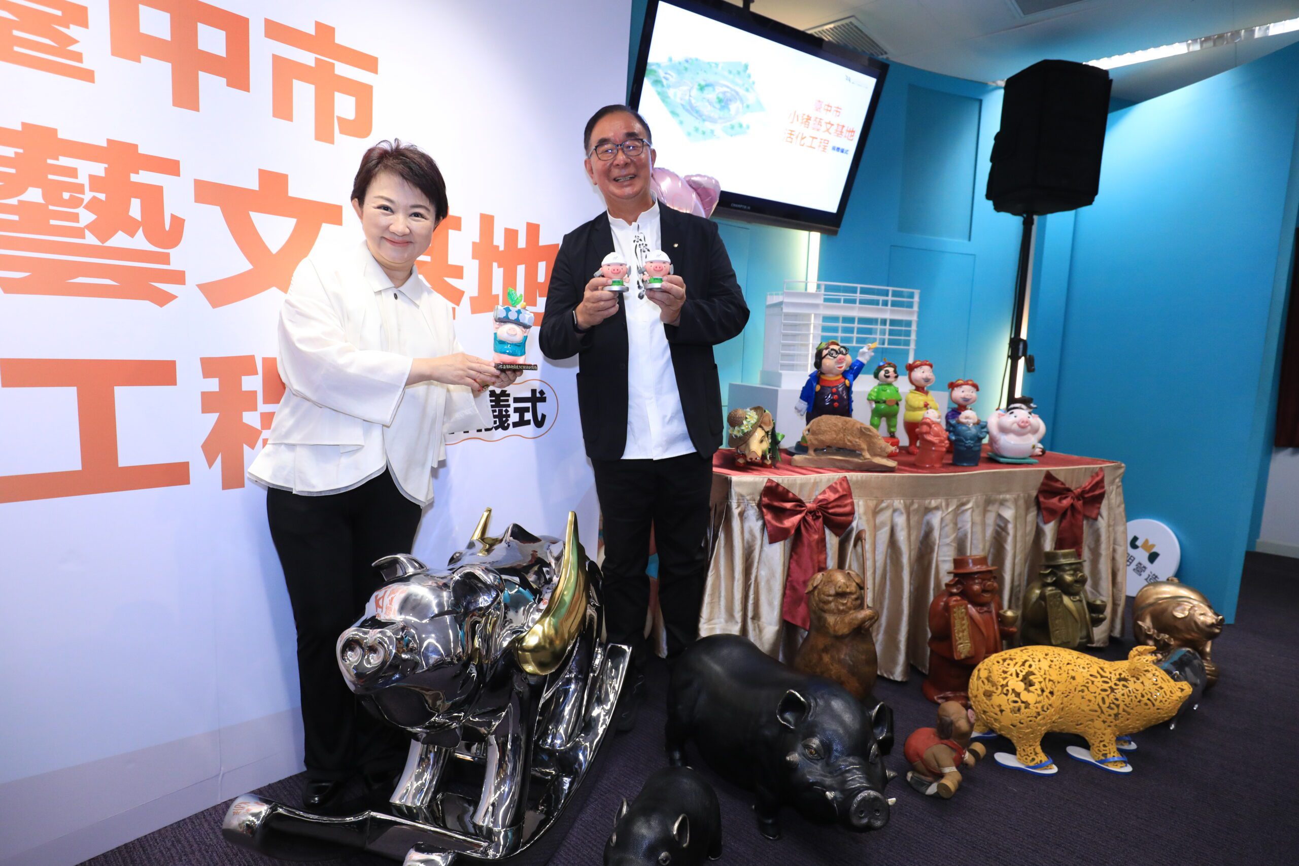 肉品市場拍賣館蛻變藝文場館！　盧市長見證「小豬藝文基地」啟動 感謝麗明營造攜手打造北區新亮點