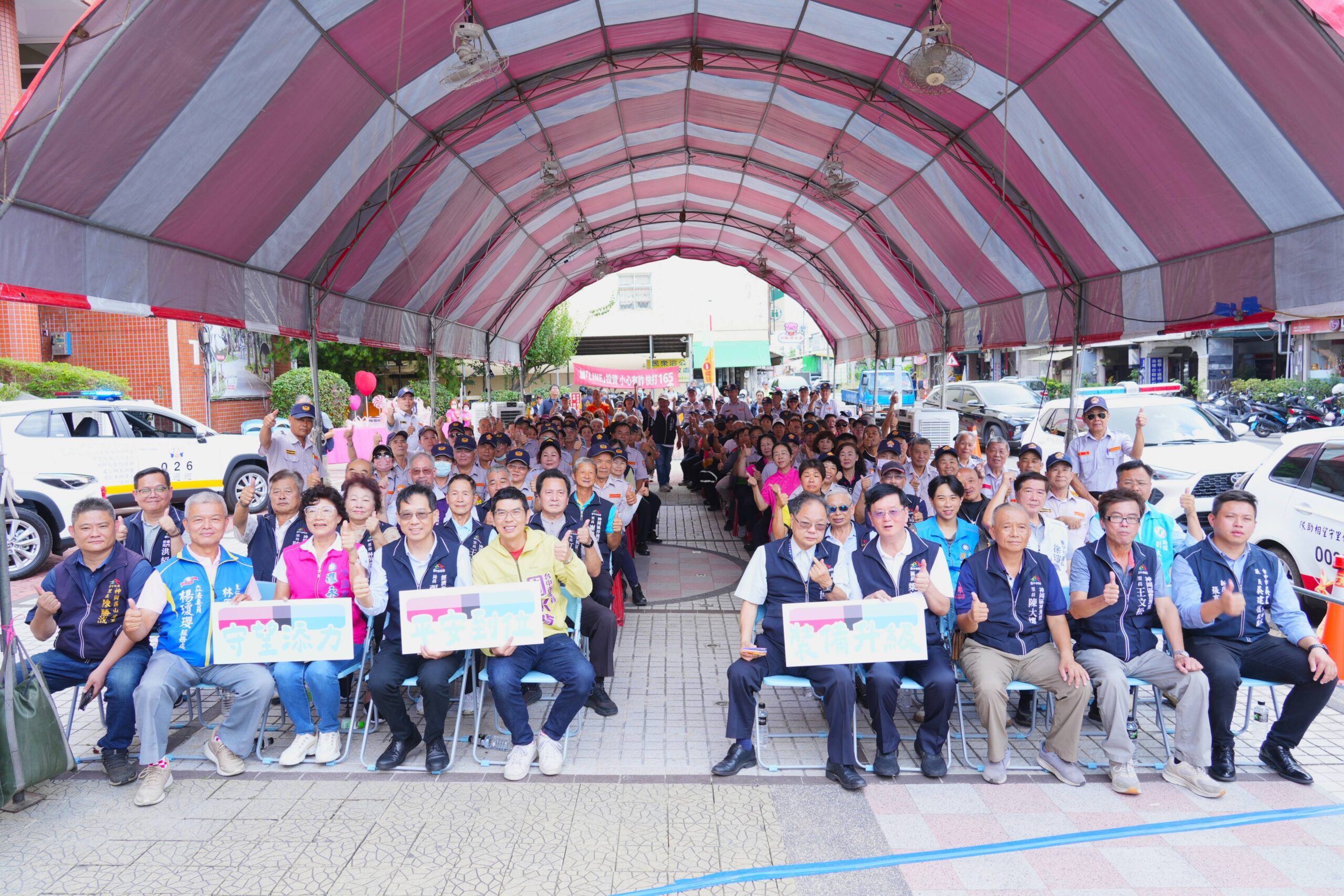 巡守力大躍進！ 中市府補助神岡區汰換3輛巡邏車　民政局長：提升巡邏安全性