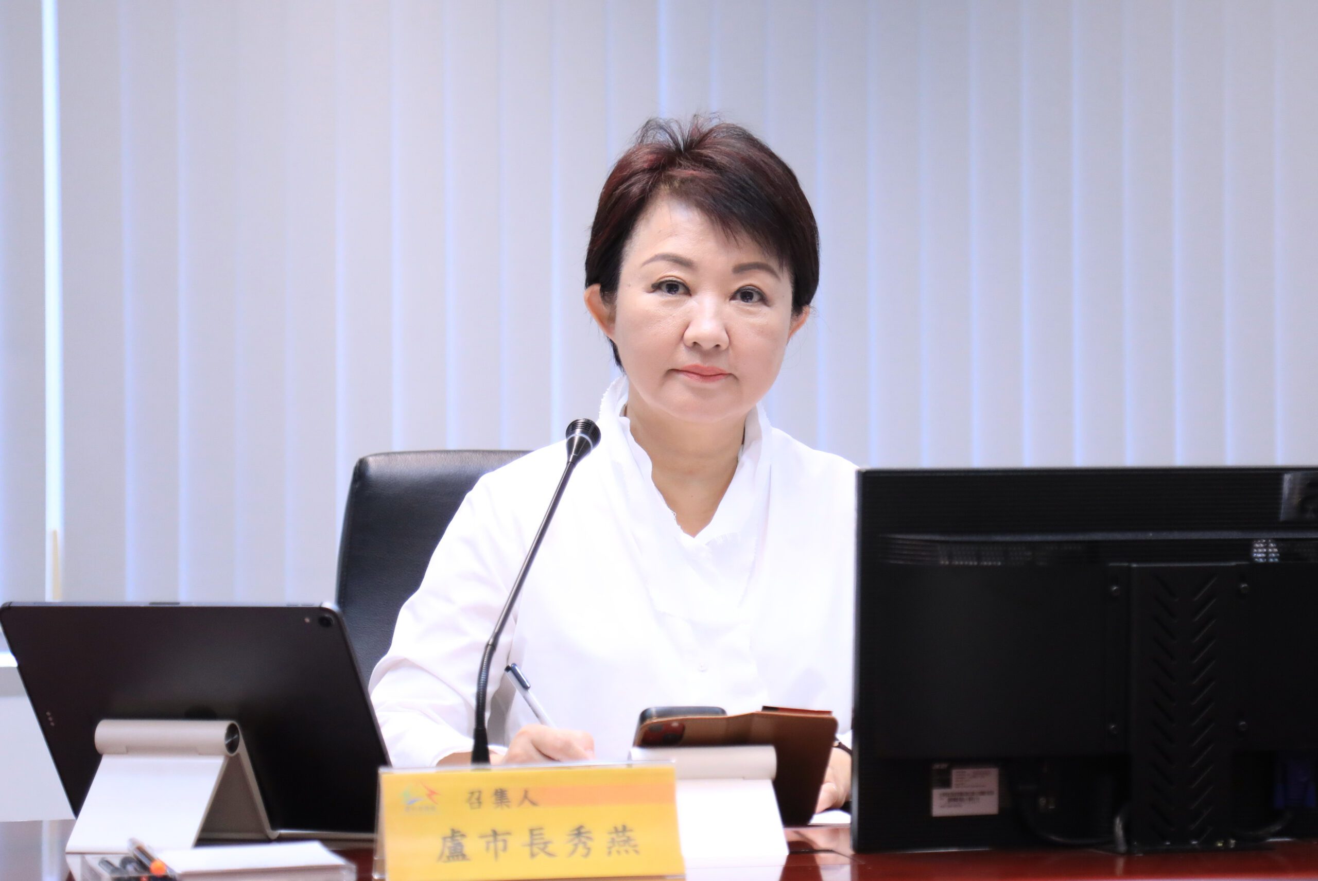 演習視同作戰！中市府召開2025城鎮韌性演習預備會議　盧市長：強化市府整備意識、避免臨災混亂