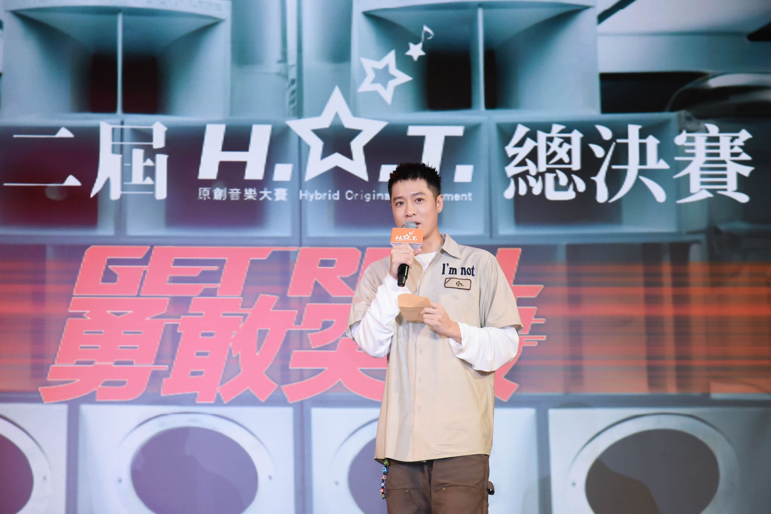 周湯豪領軍評審 H.O.T. 原創音樂大賽掀起華語創作新能量 周湯豪領軍評審 H.O.T. 原創音樂大賽掀起華語創作新能量