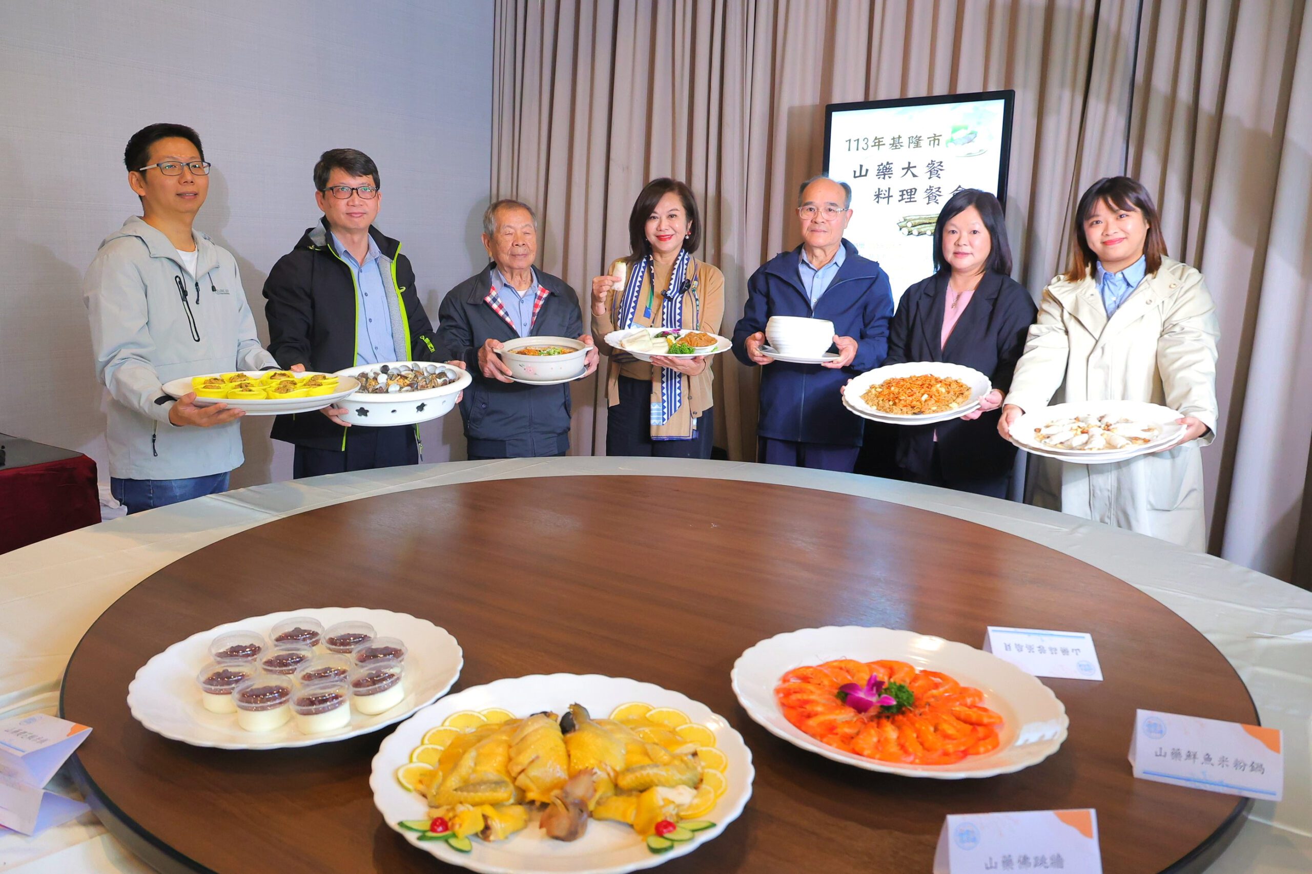 基隆山藥大餐10道佳餚亮相　28日開放限量預購