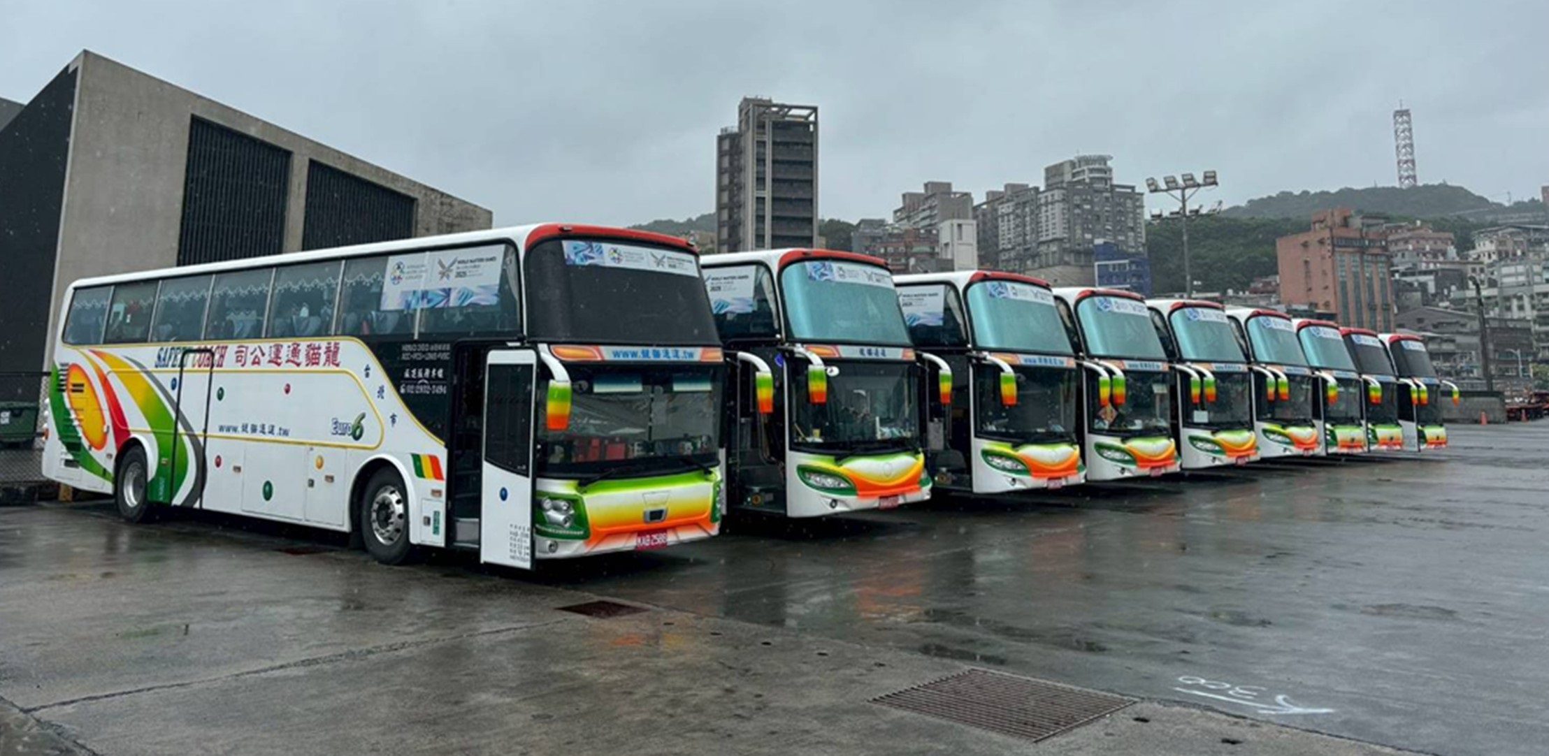 2025世壯運5/17登場　新北交通總動員　  推接駁、公車、YouBike一次到位