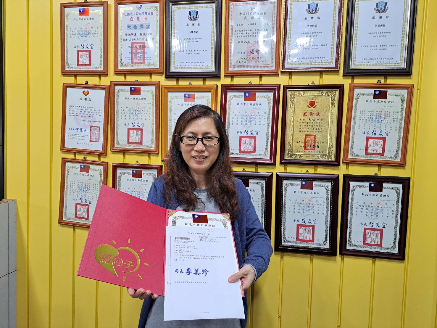 天極佛堂低調捐贈民生物資助弱勢 4年不間斷 累計400多萬元   天極佛堂低調捐贈民生物資助弱勢 4年不間斷 累計400多萬元