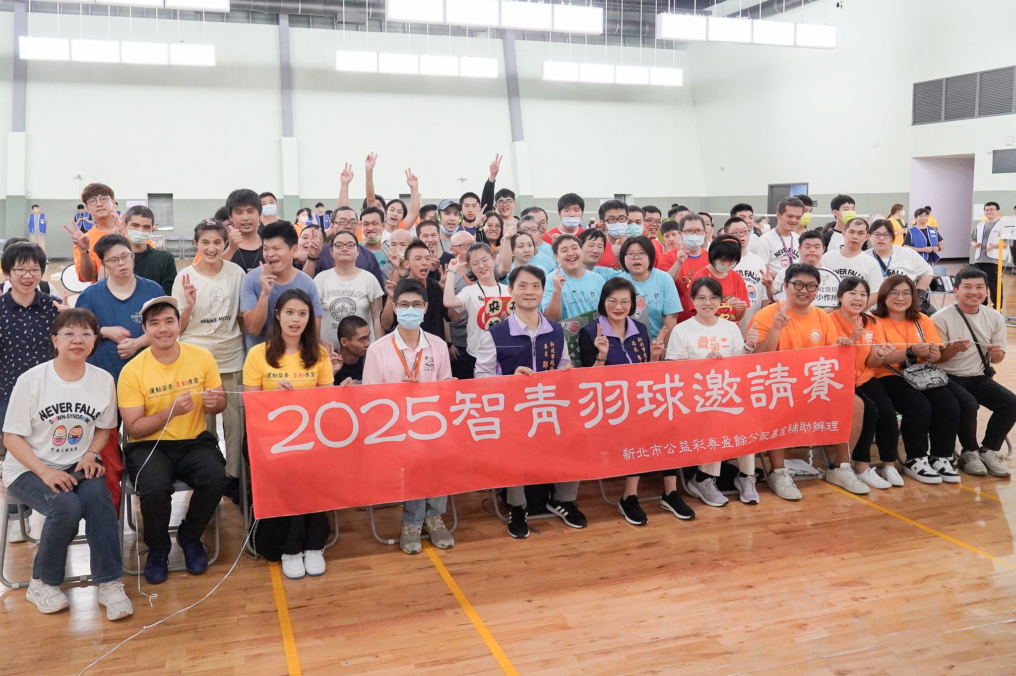 不 比輸贏比勇氣　智青羽球賽中和開打　身障選手從球場找到自信