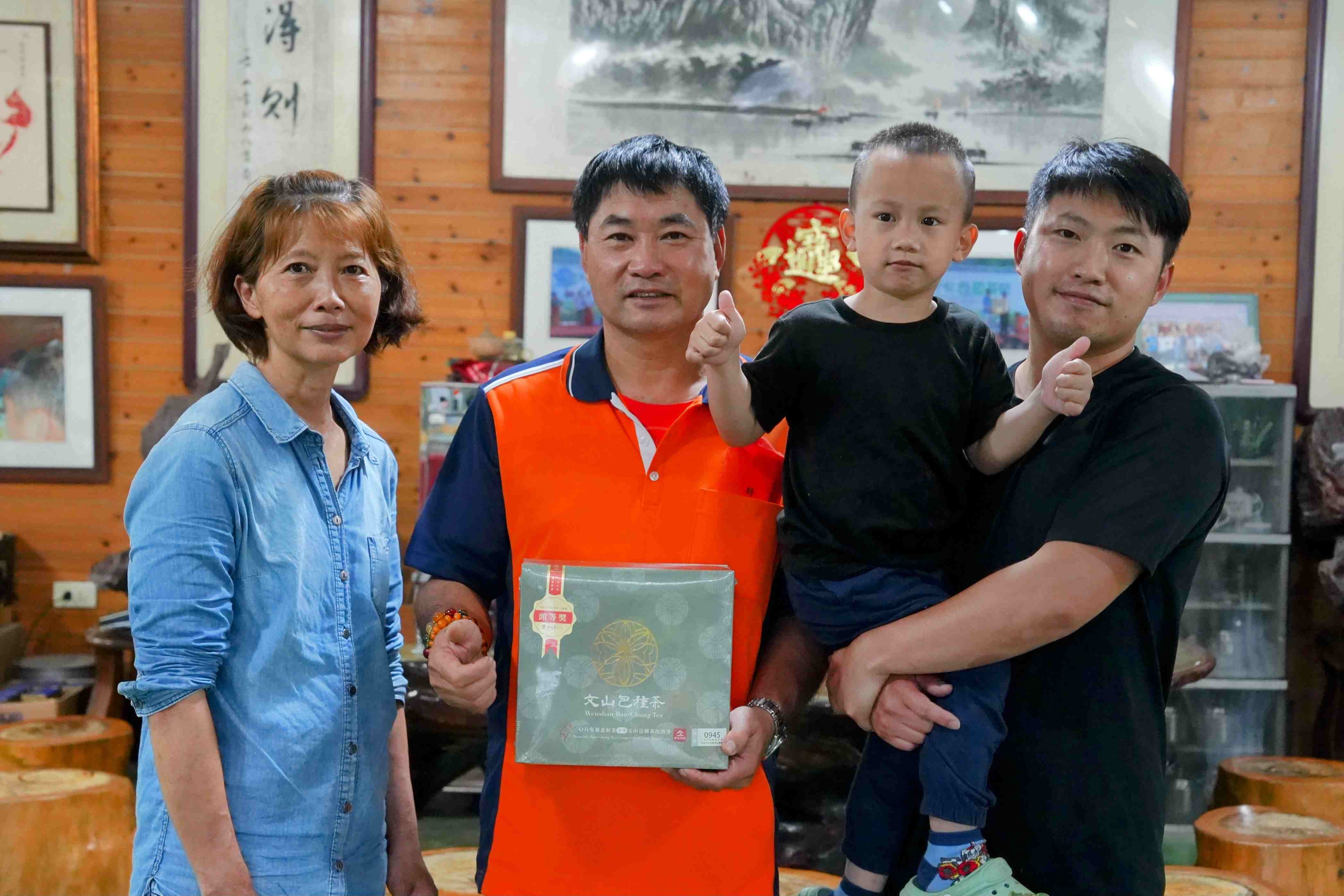 百萬冠軍茶評鑑結果出爐　 睽違16年方均銓展現實力　再奪特等茶王