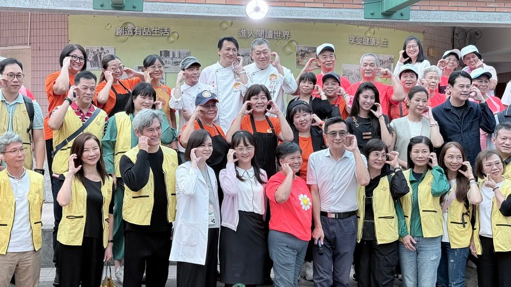 桃園會稽國中舉辦「尋找高老師？老人健康團圓餐團隊帶來幸福感」活動