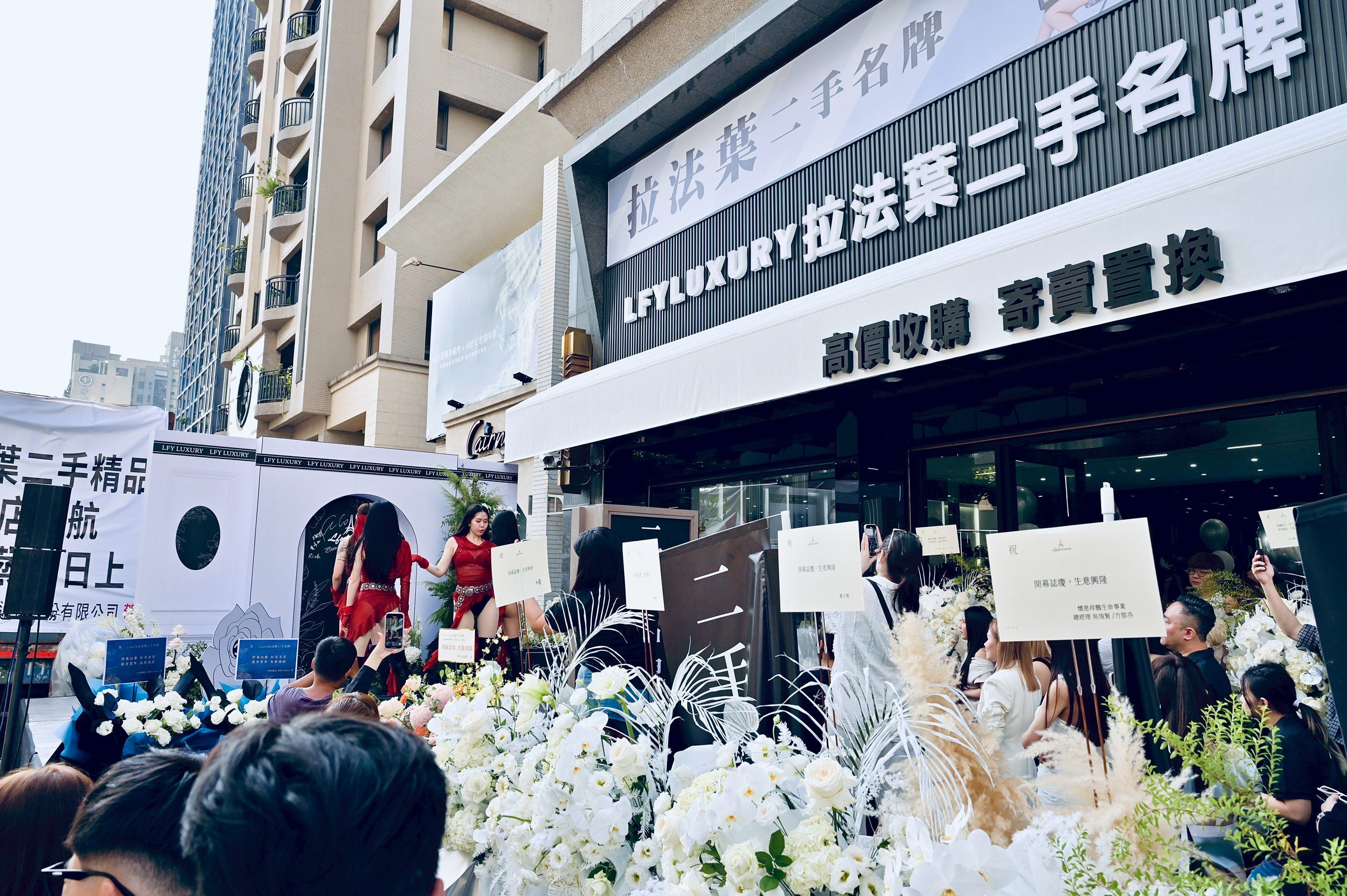 拉法葉二手名牌南台灣旗艦店,昨天下午盛大開幕。業者提供