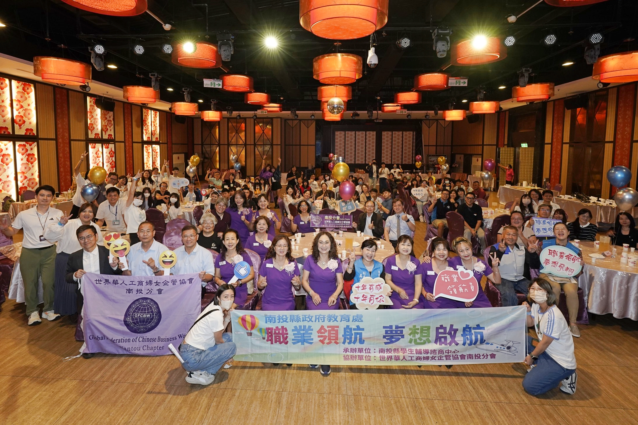 十年領航育才夢　南投學子秀成果