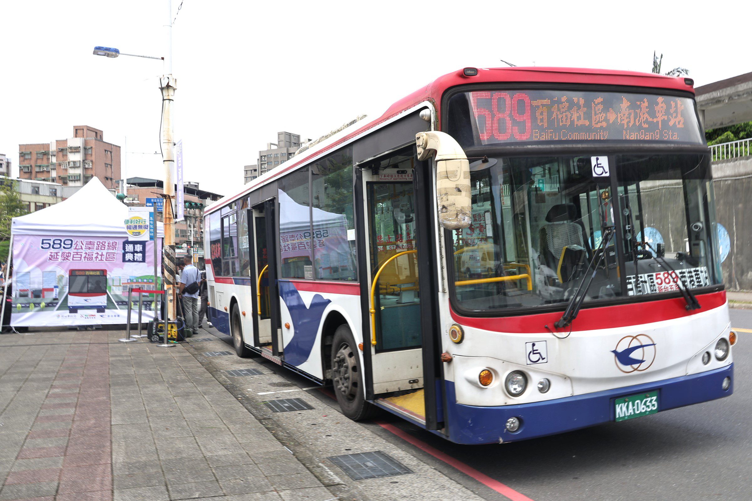 589路公車增夜班　百福社區居民汐止南港往返更便捷