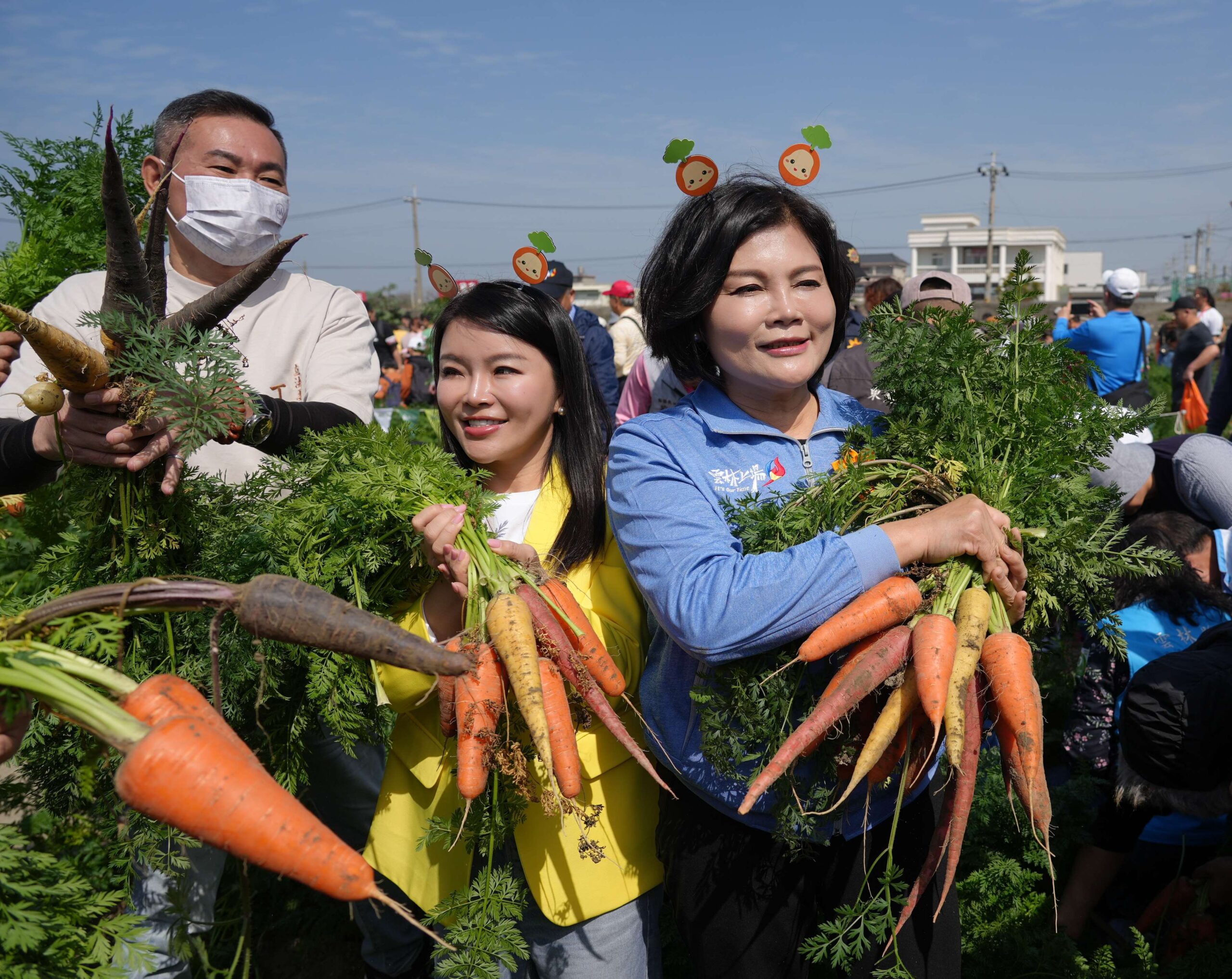 雲林上萬民眾體驗拔胡蘿蔔　深化食農教育展現農村美學