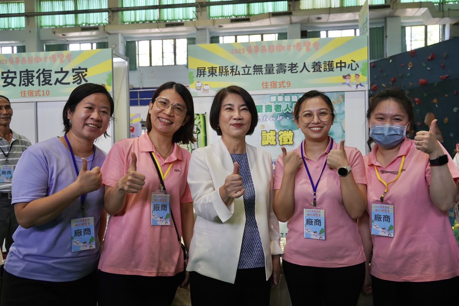 屏東長照徵才博覽會吸引六校學子　400職缺釋出助攻就業