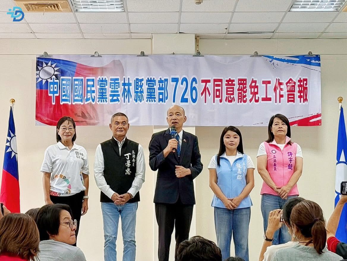 韓國瑜怒轟罷免「政治謀殺」　丁學忠：相信鄉親看見我的努力
