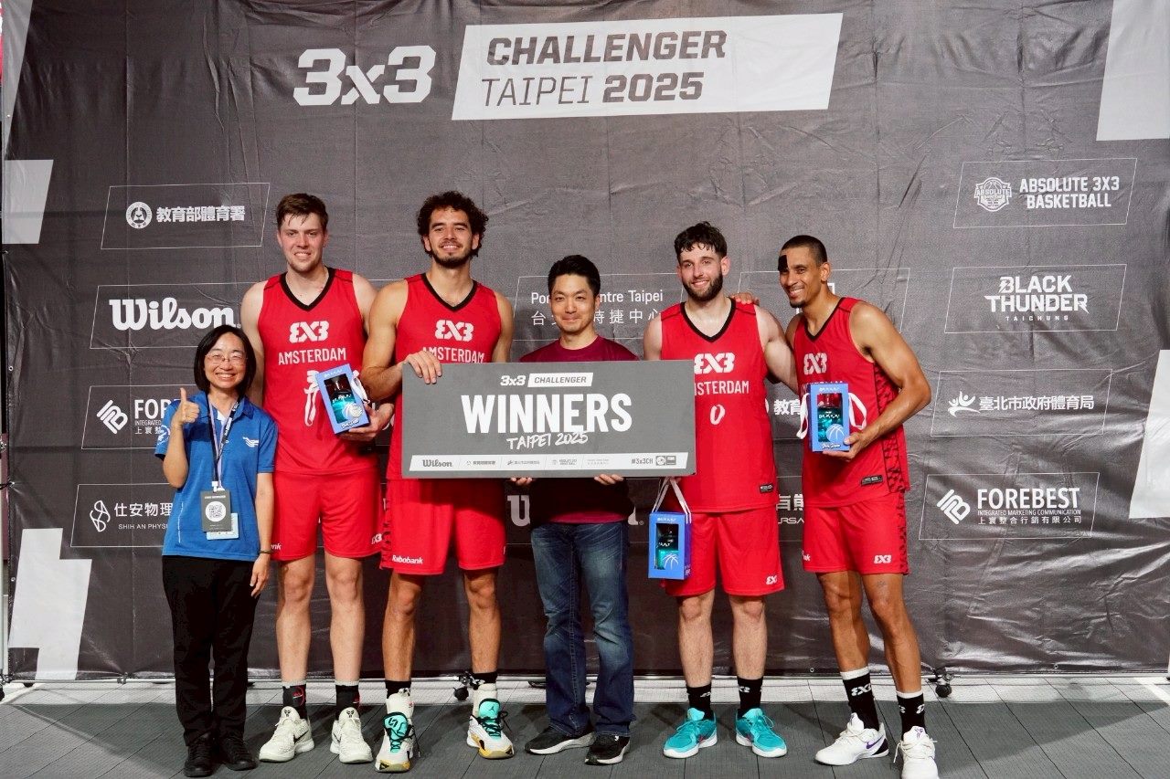 FIBA 3x3 台北挑戰賽　阿姆斯特丹封王　蔣萬安親頒冠軍盃